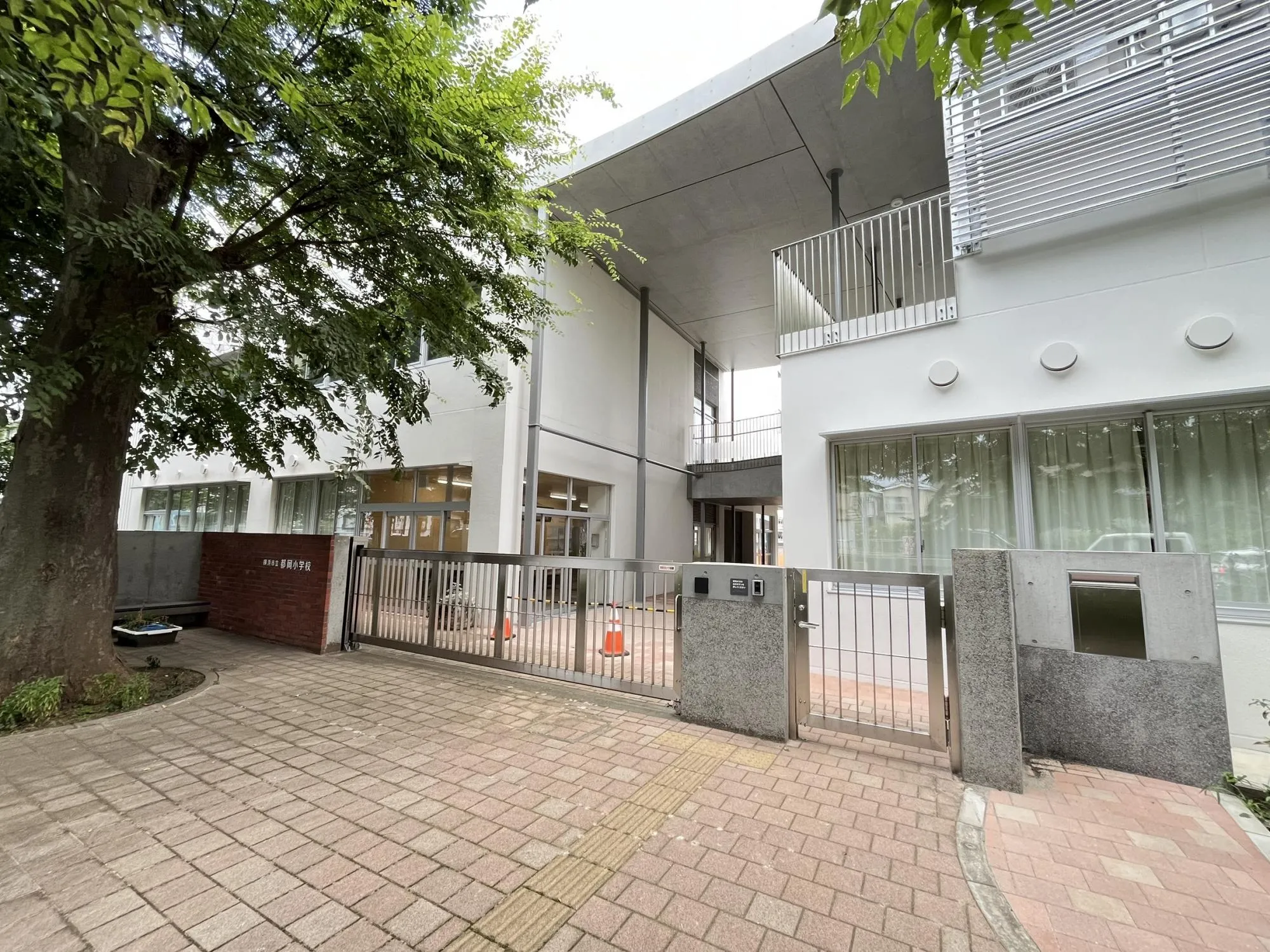 横浜市立都岡小学校