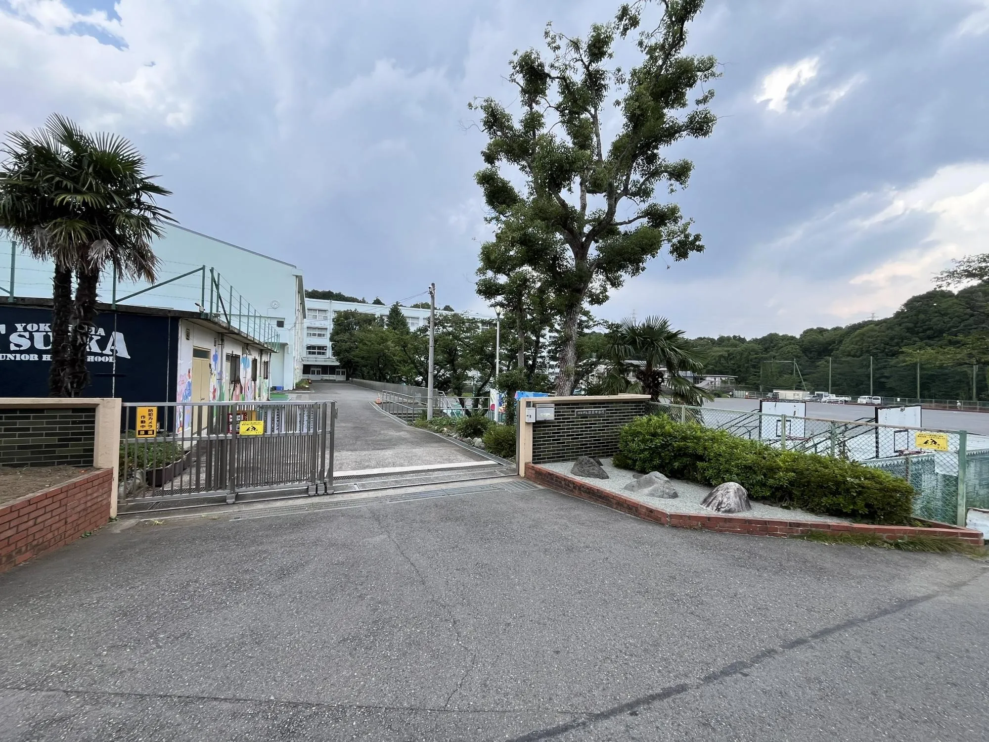 横浜市立都岡中学校