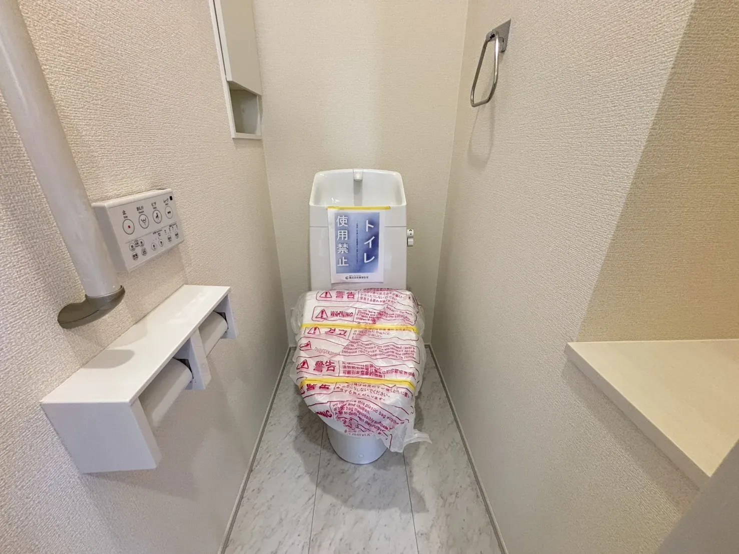 各フロア1カ所ずつウォシュレット付きトイレを設置しており、忙しい朝の混雑も解消♪お手入れがしやすいのも特徴です!