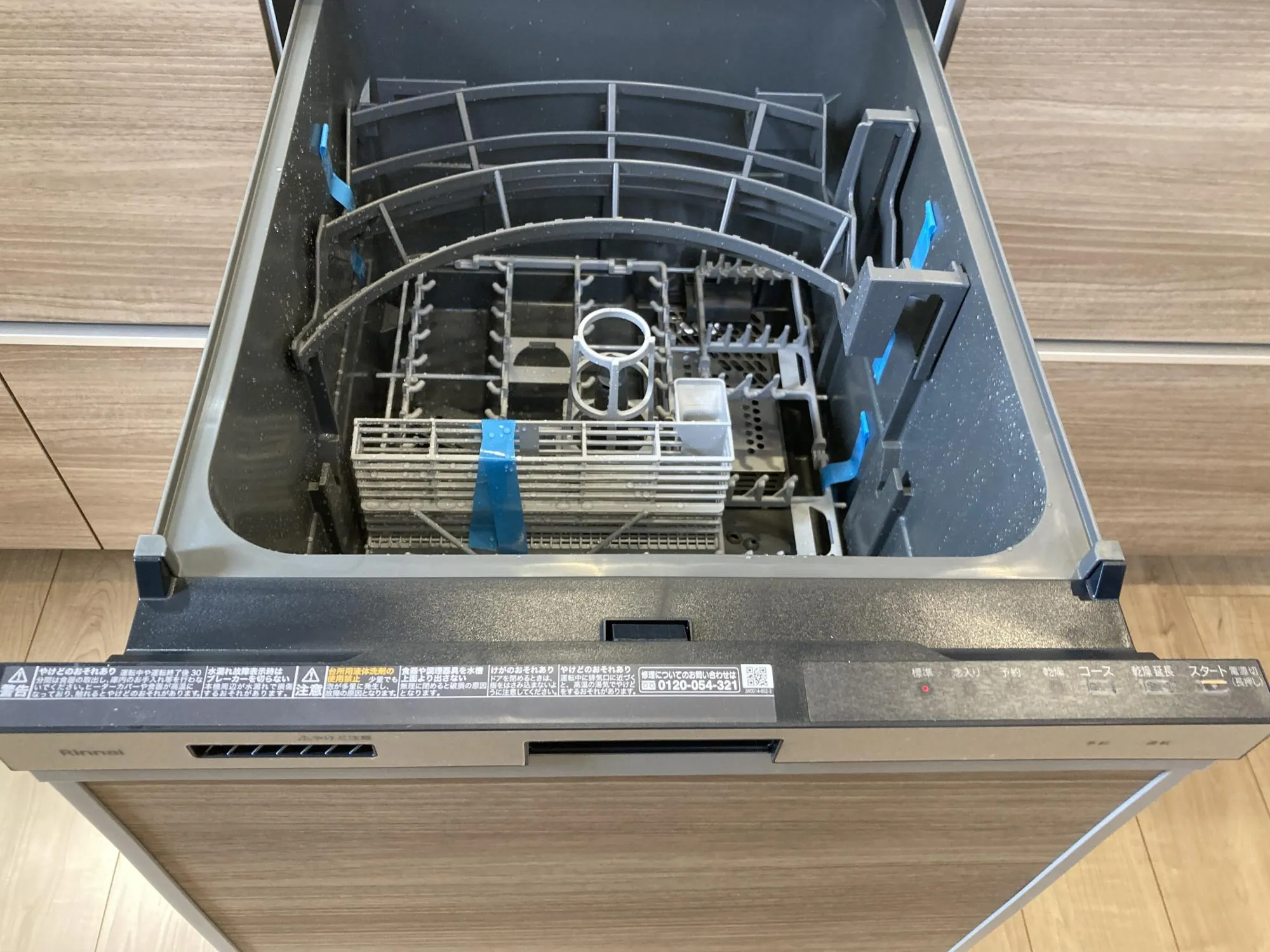 【1号棟】◎食後の後片付けが楽になる食洗器は標準装備です!◎