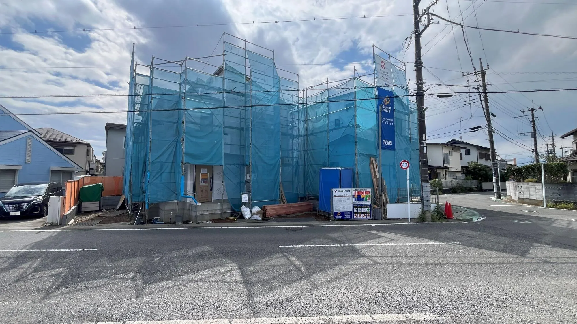 順調に建築中!