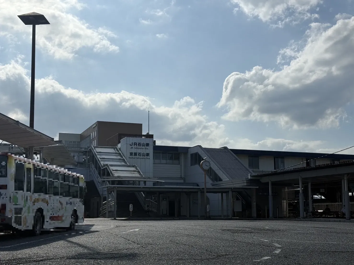 JR石山駅、京阪石山駅