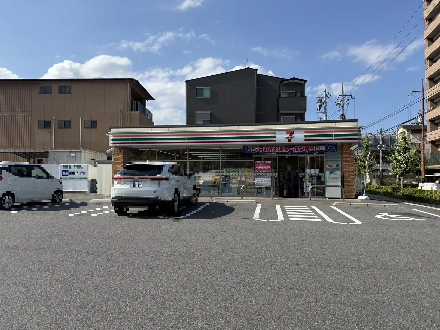 セブンイレブン大津螢谷店