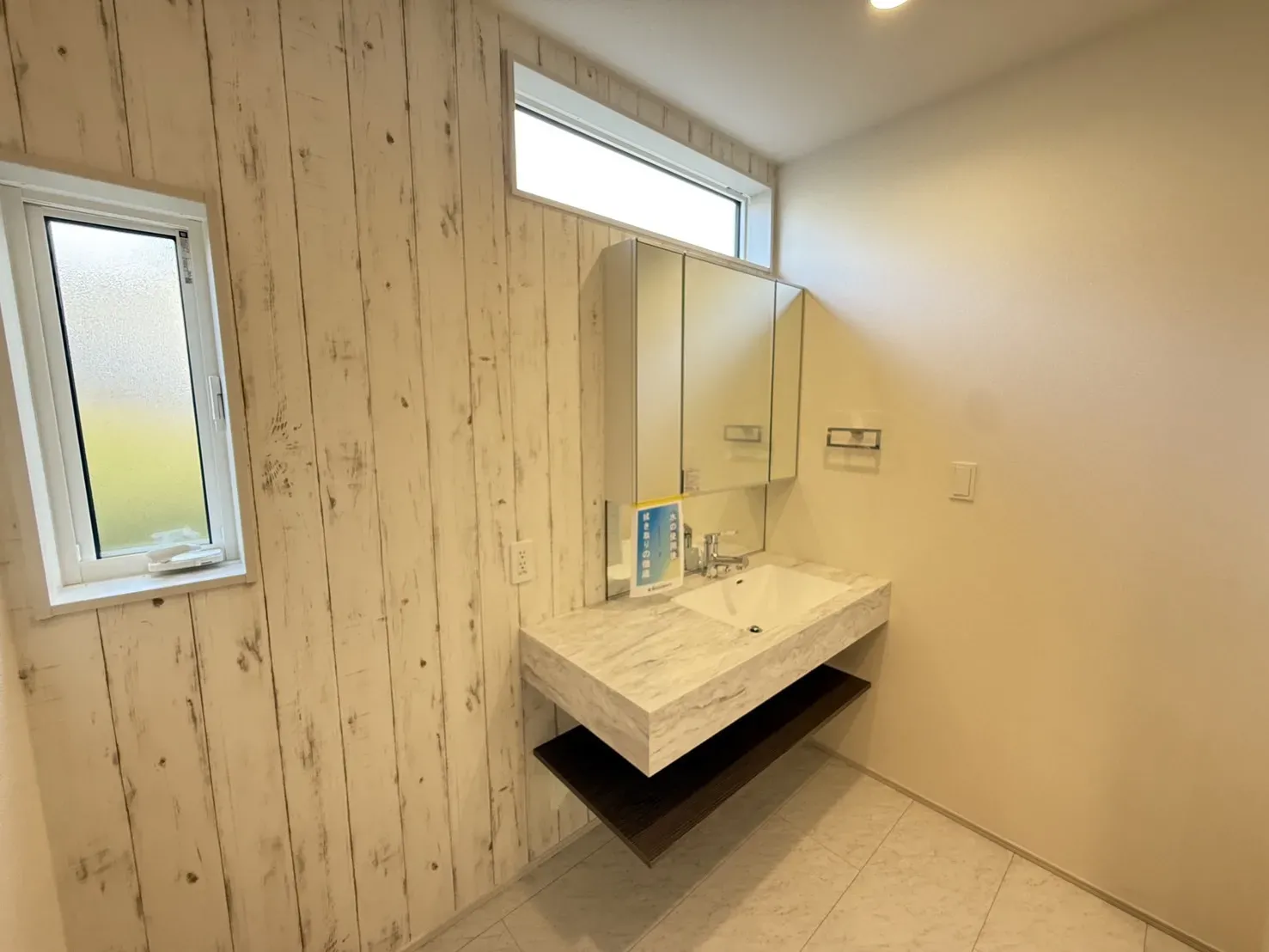 【①号棟洗面所】
