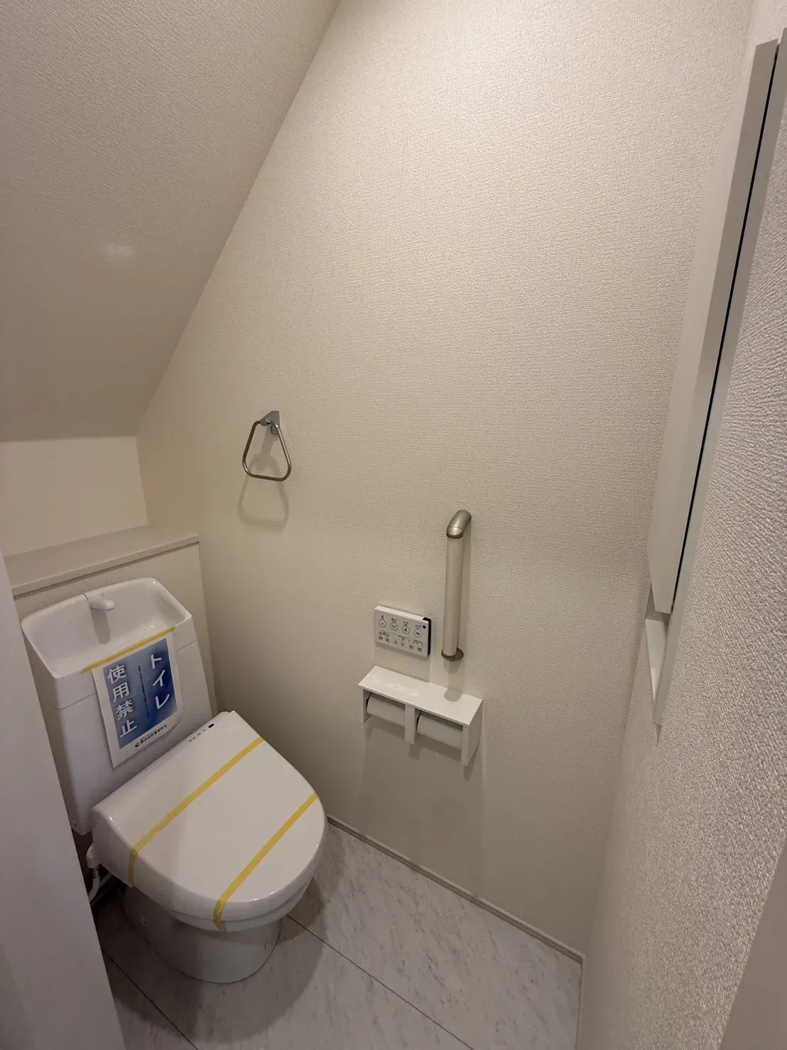 【②号棟2階トイレ】