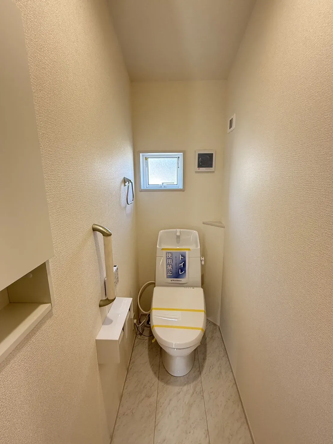 【①号棟2階トイレ】