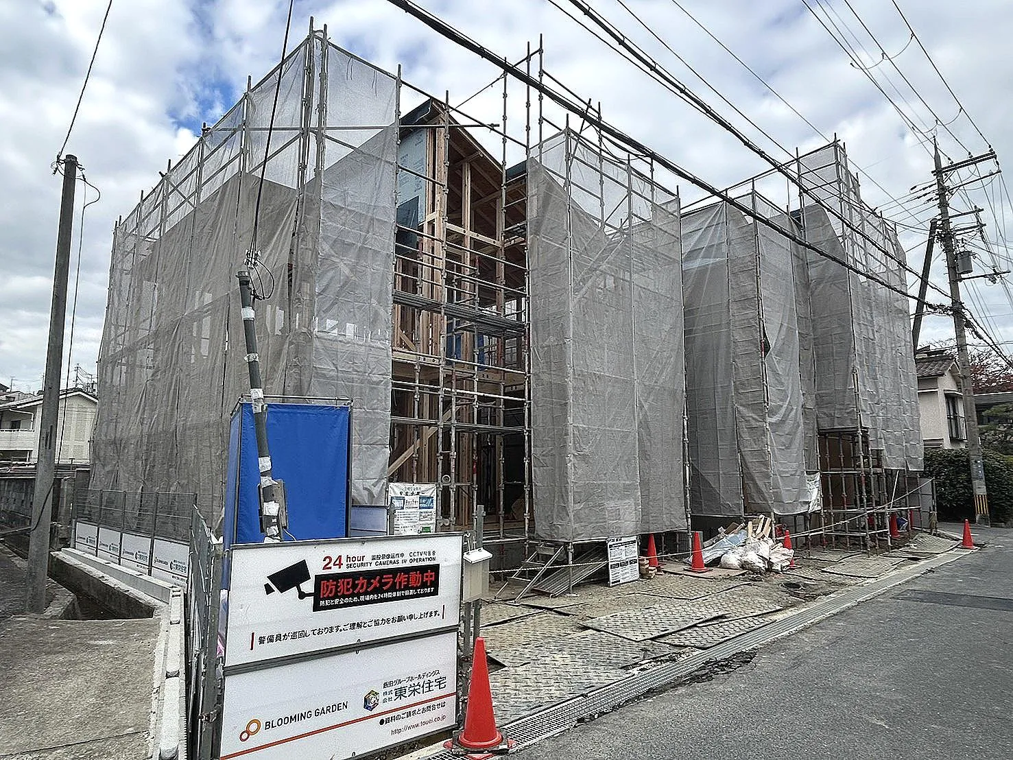 【現地写真】2025.11.22撮影