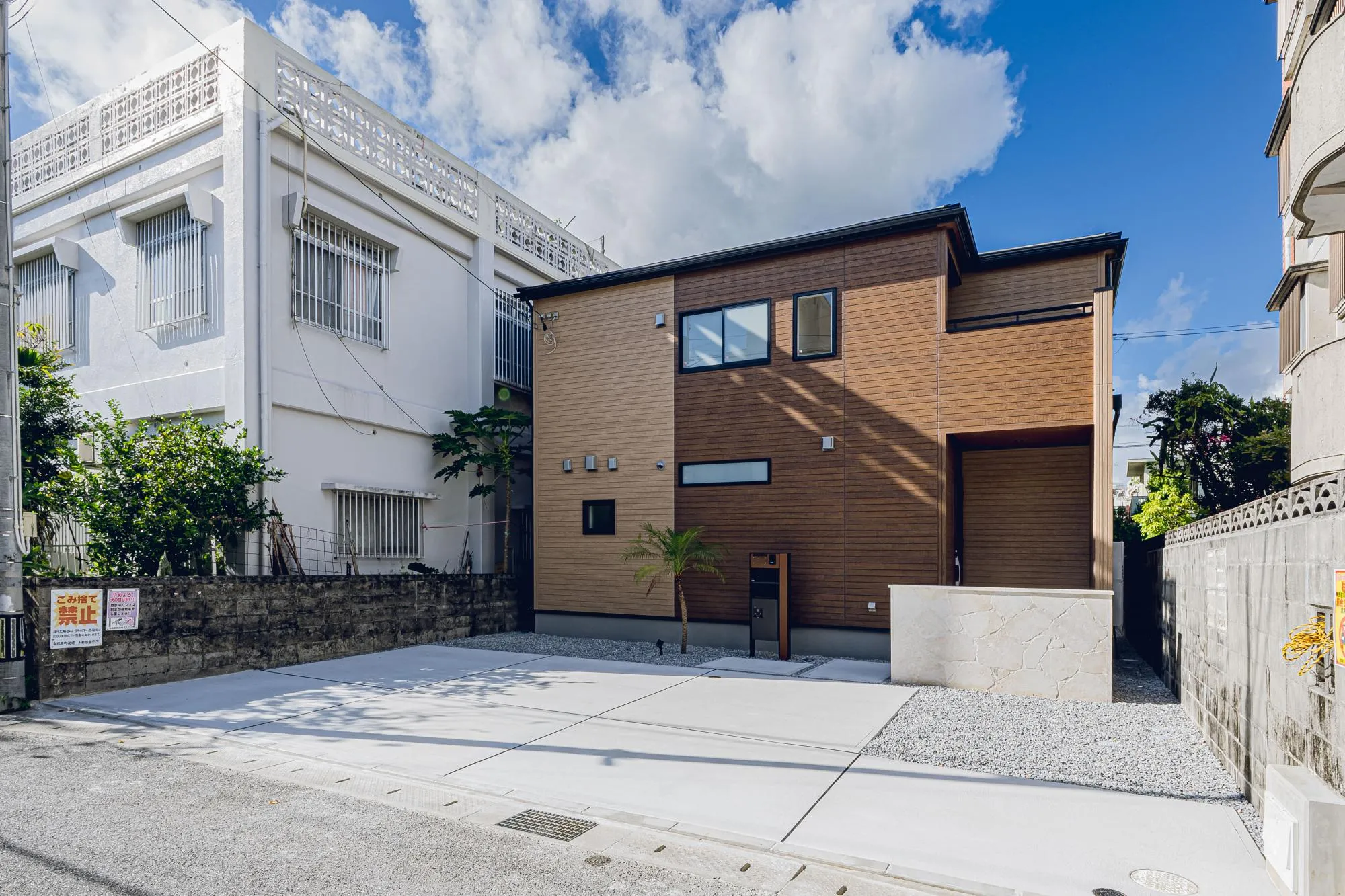 【地震に強い家】　東栄住宅の耐震は、数百年に一度の地震に耐える力(建築基準法)の1.5倍の力に対しても耐えうる家です!
