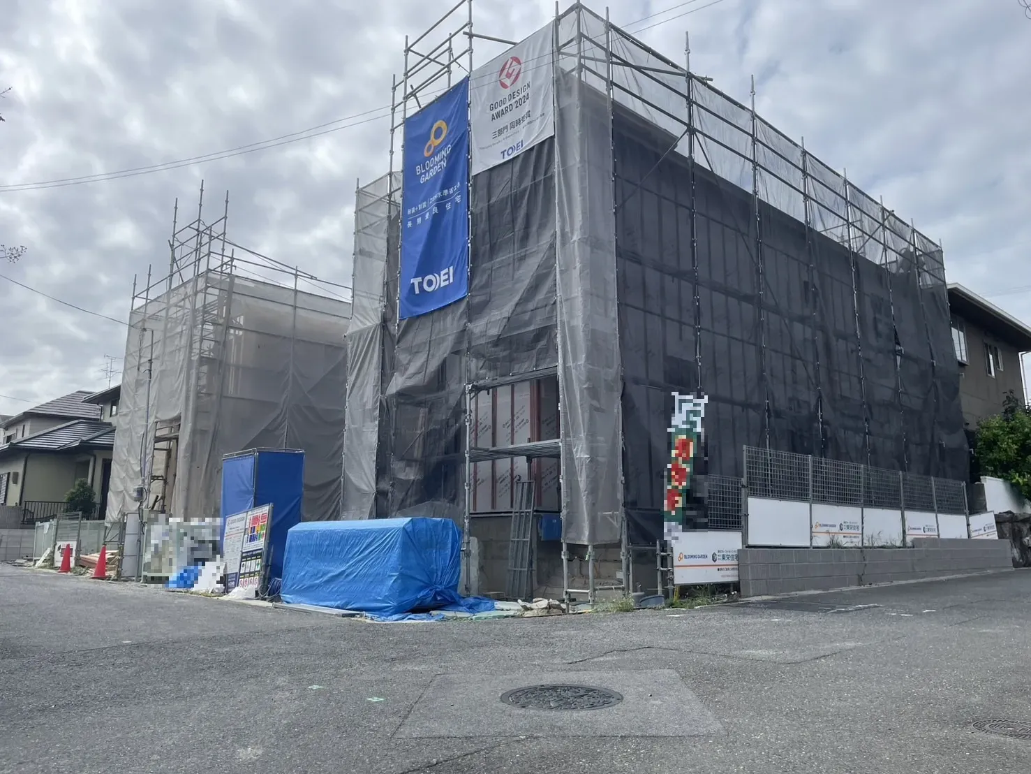 【販売現地】2025.10.10撮影