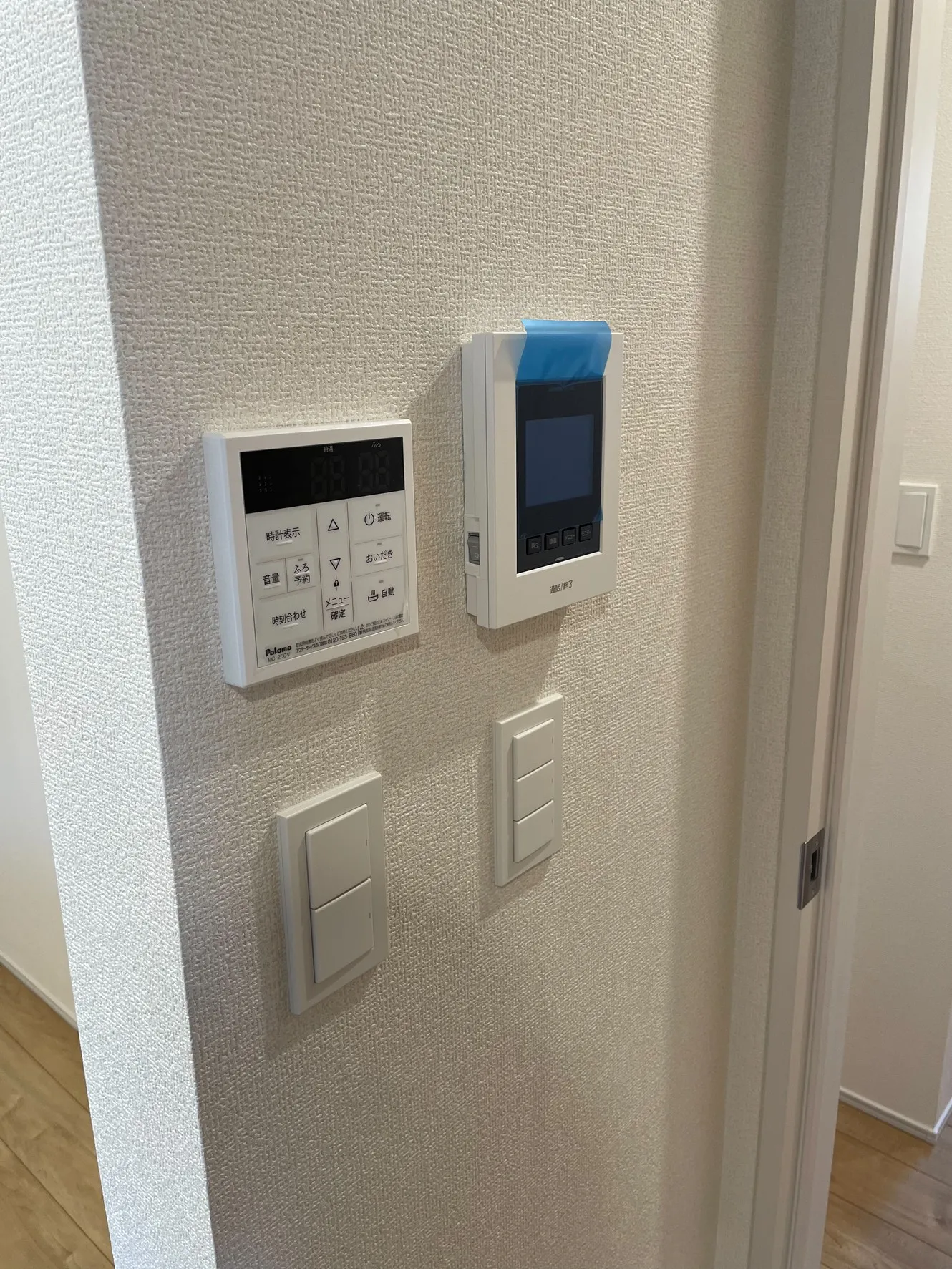 【1階　LDK(16帖)】