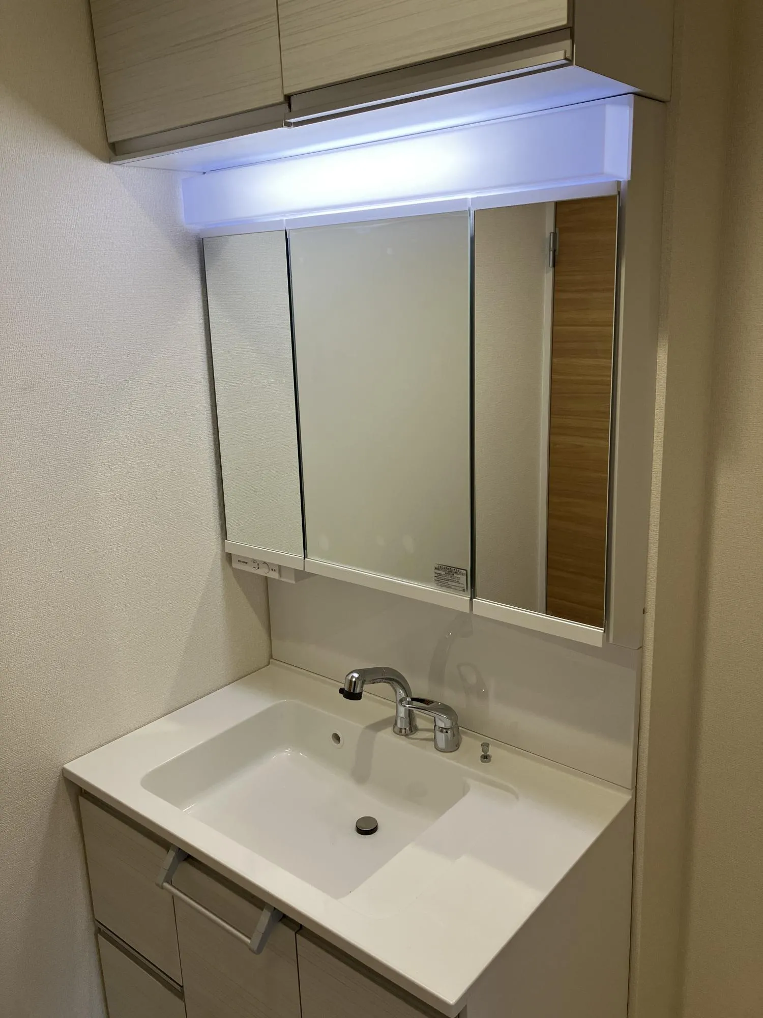 【1階　洗面所】