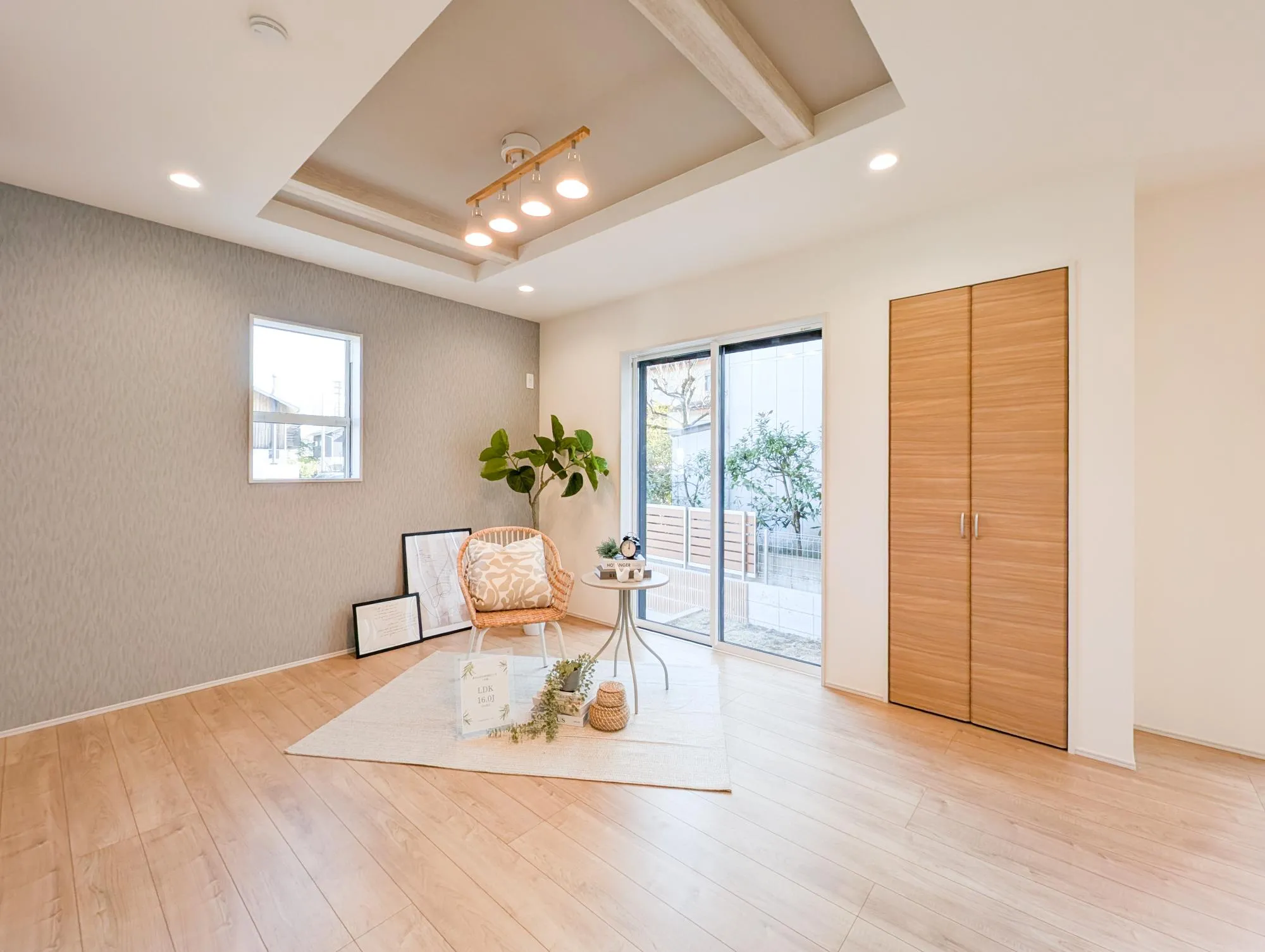 【1階　リビング】