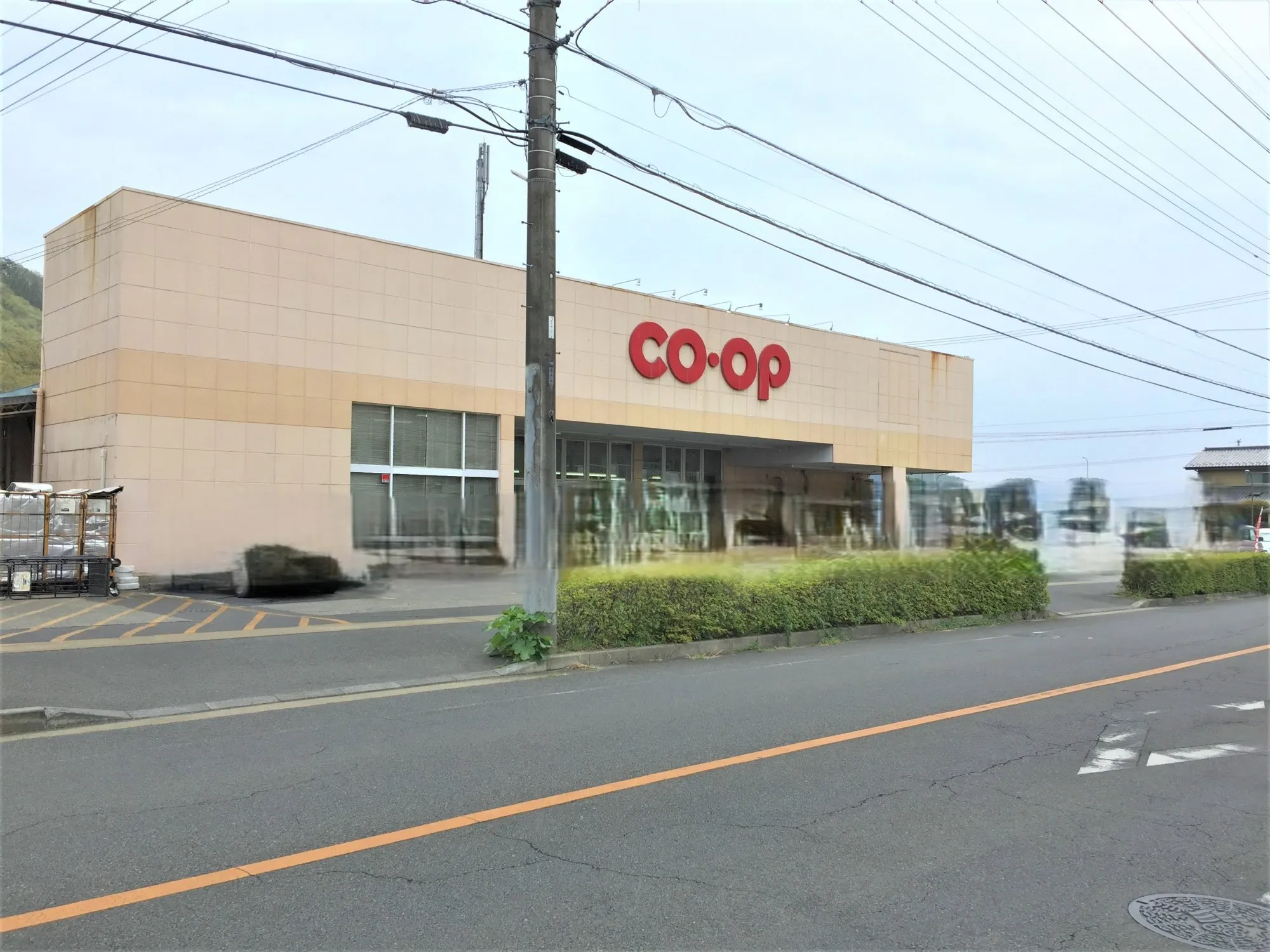 コープ東久方店