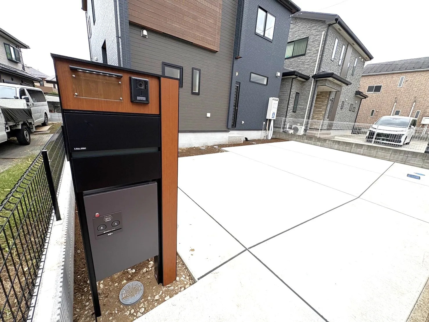 【ポスト付きインターホン】