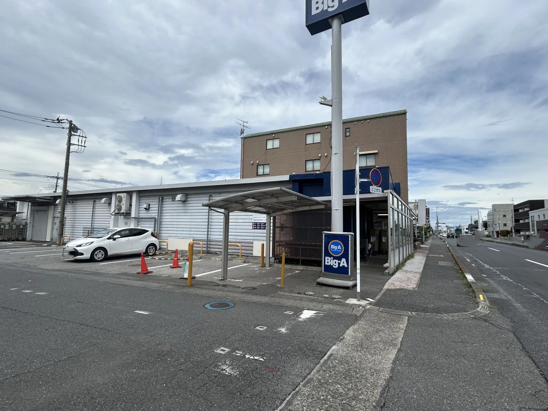 ビッグ・エー宮原店