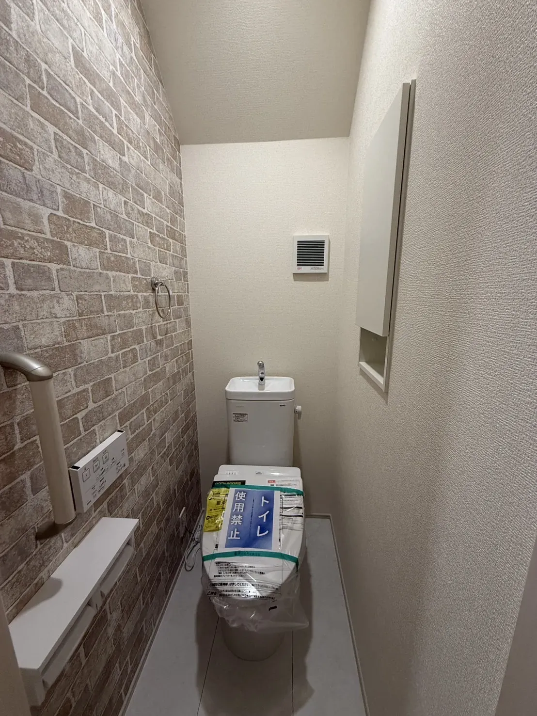 ④1階トイレ