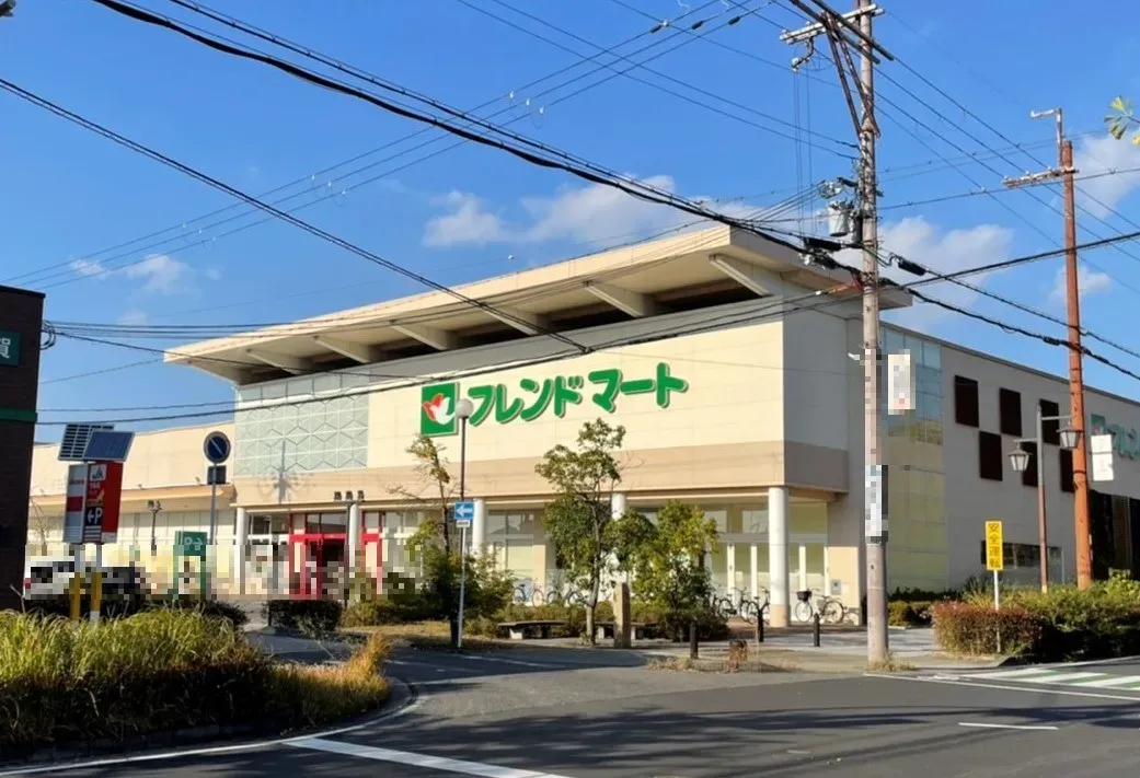 フレンドマート栗東店