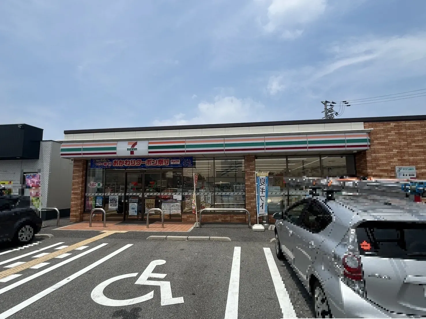 セブンイレブン栗東宅野店