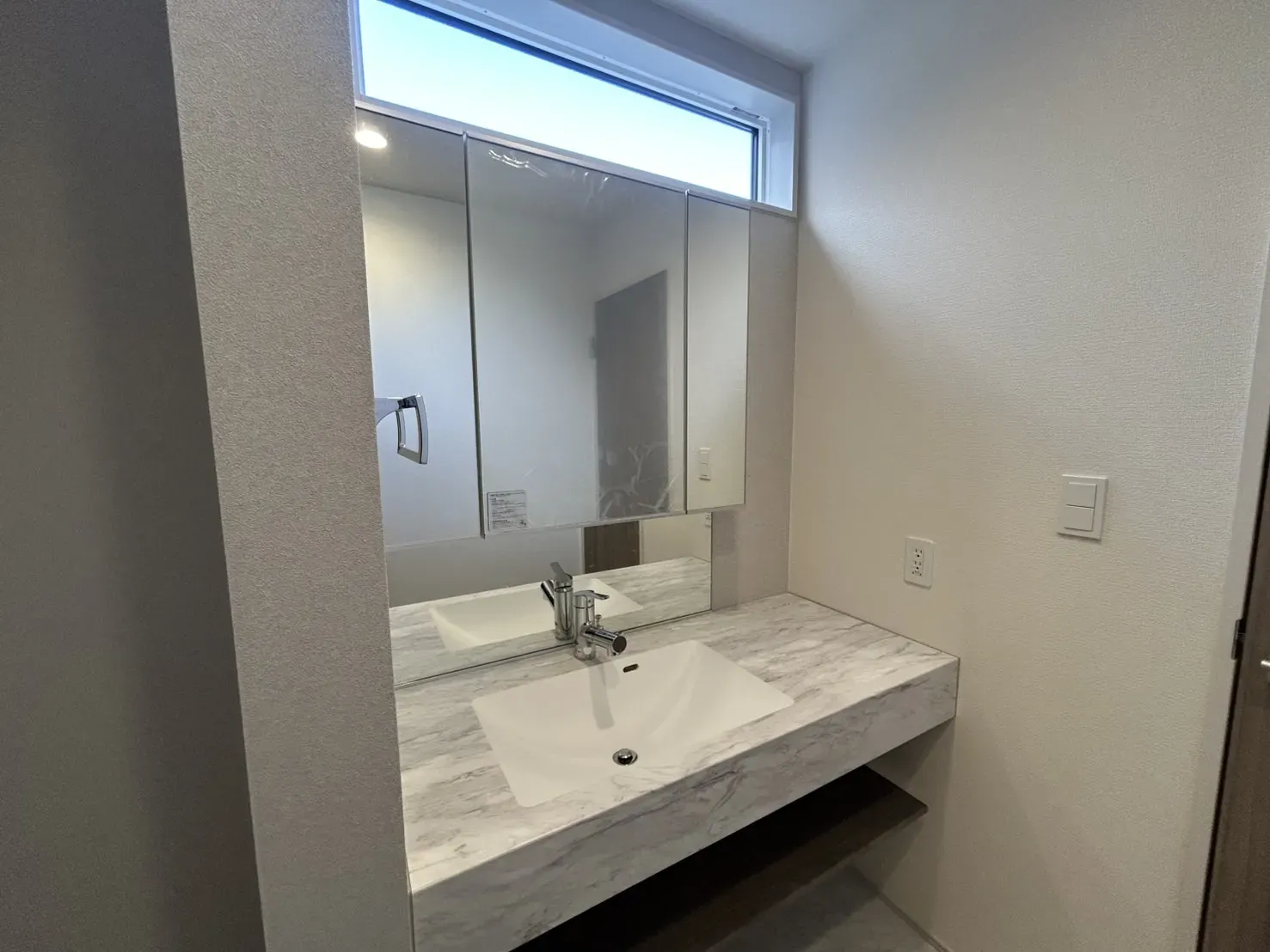 【ワイド洗面台】