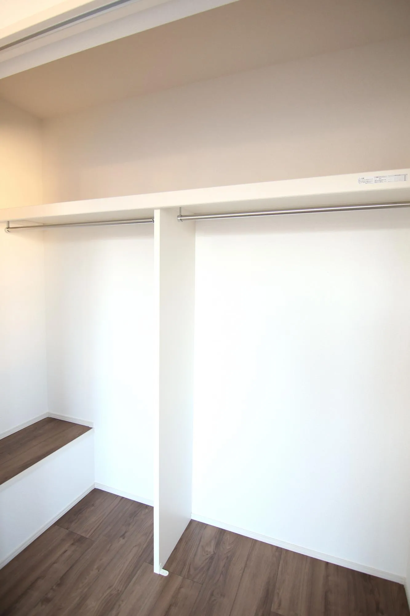 【洋室②クローゼット】