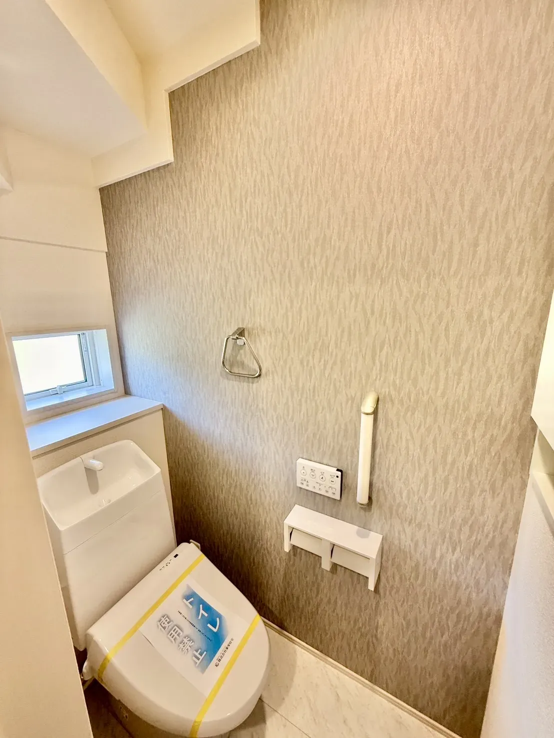 【1階トイレ】