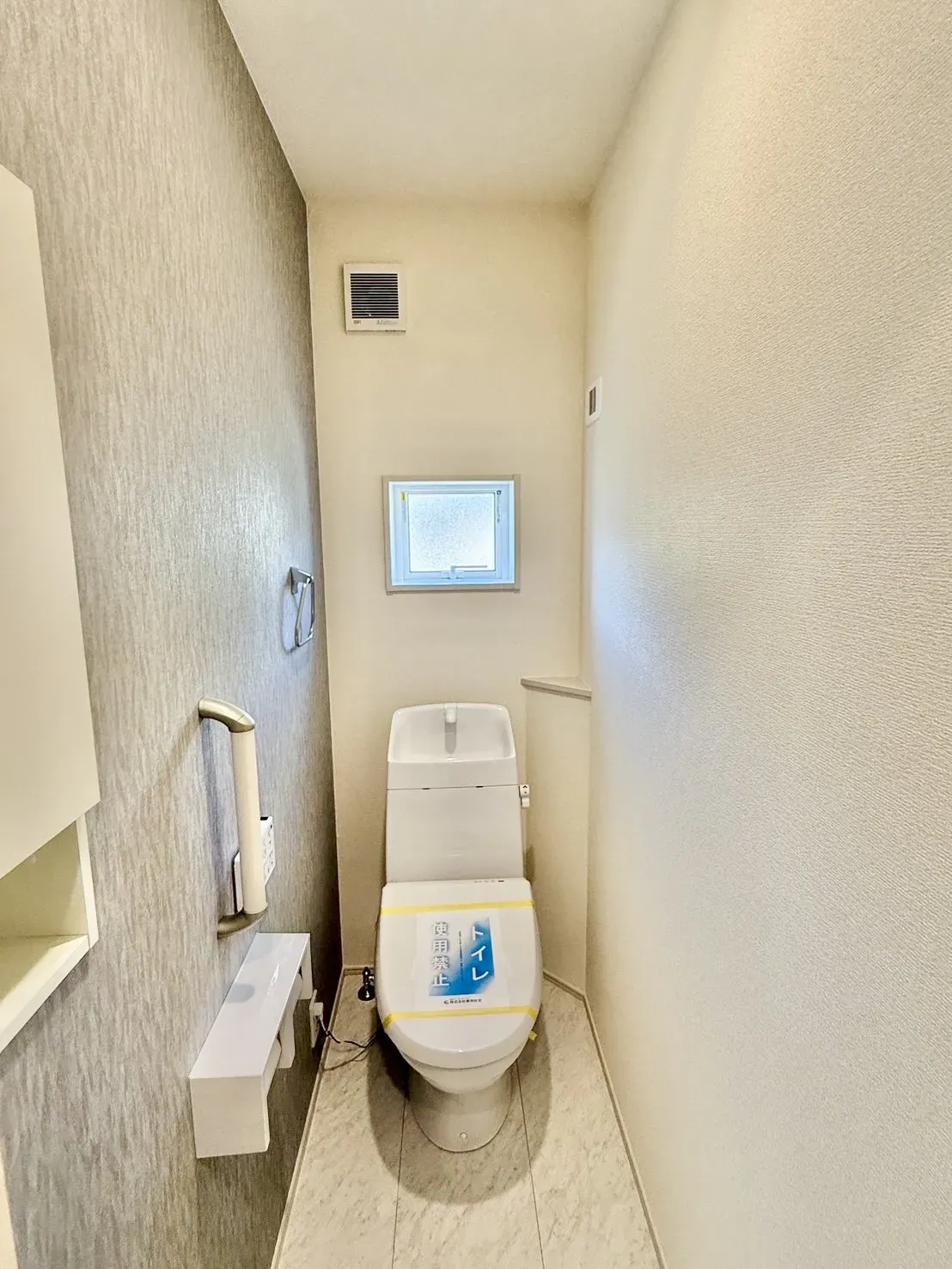 【2階トイレ】