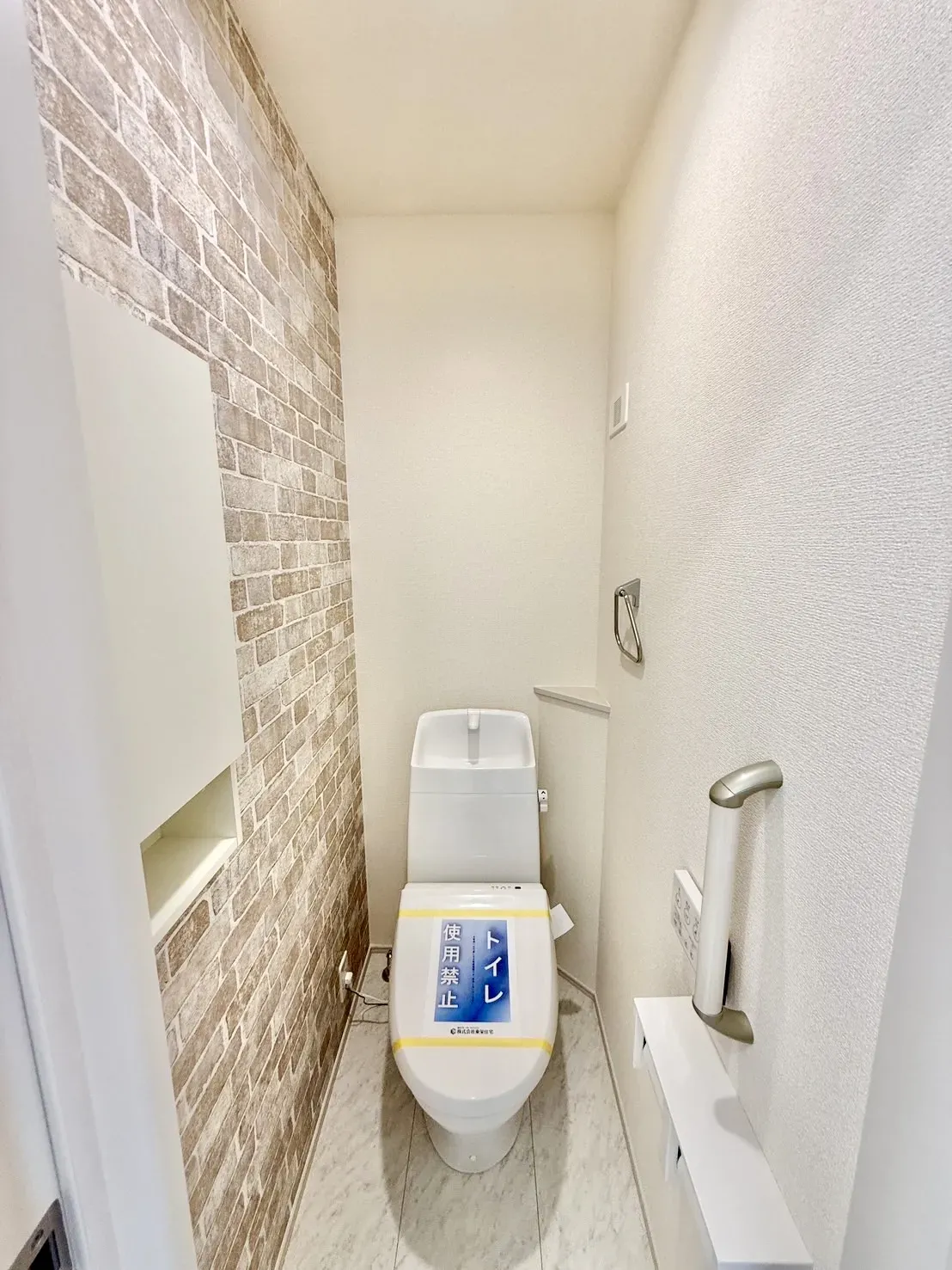 【2階廊下収納】