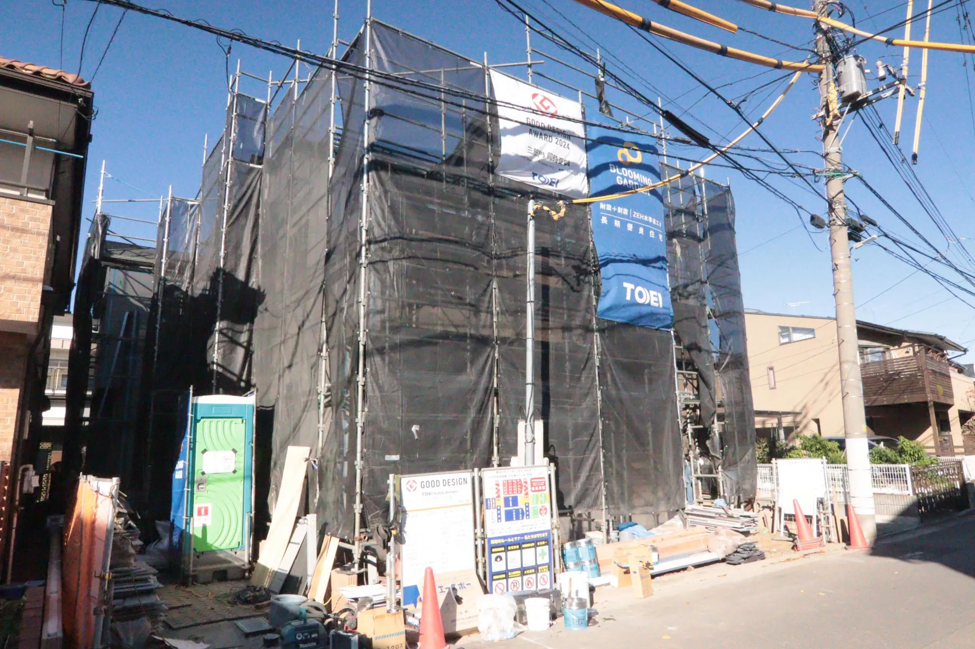 11月28日現在外観写真