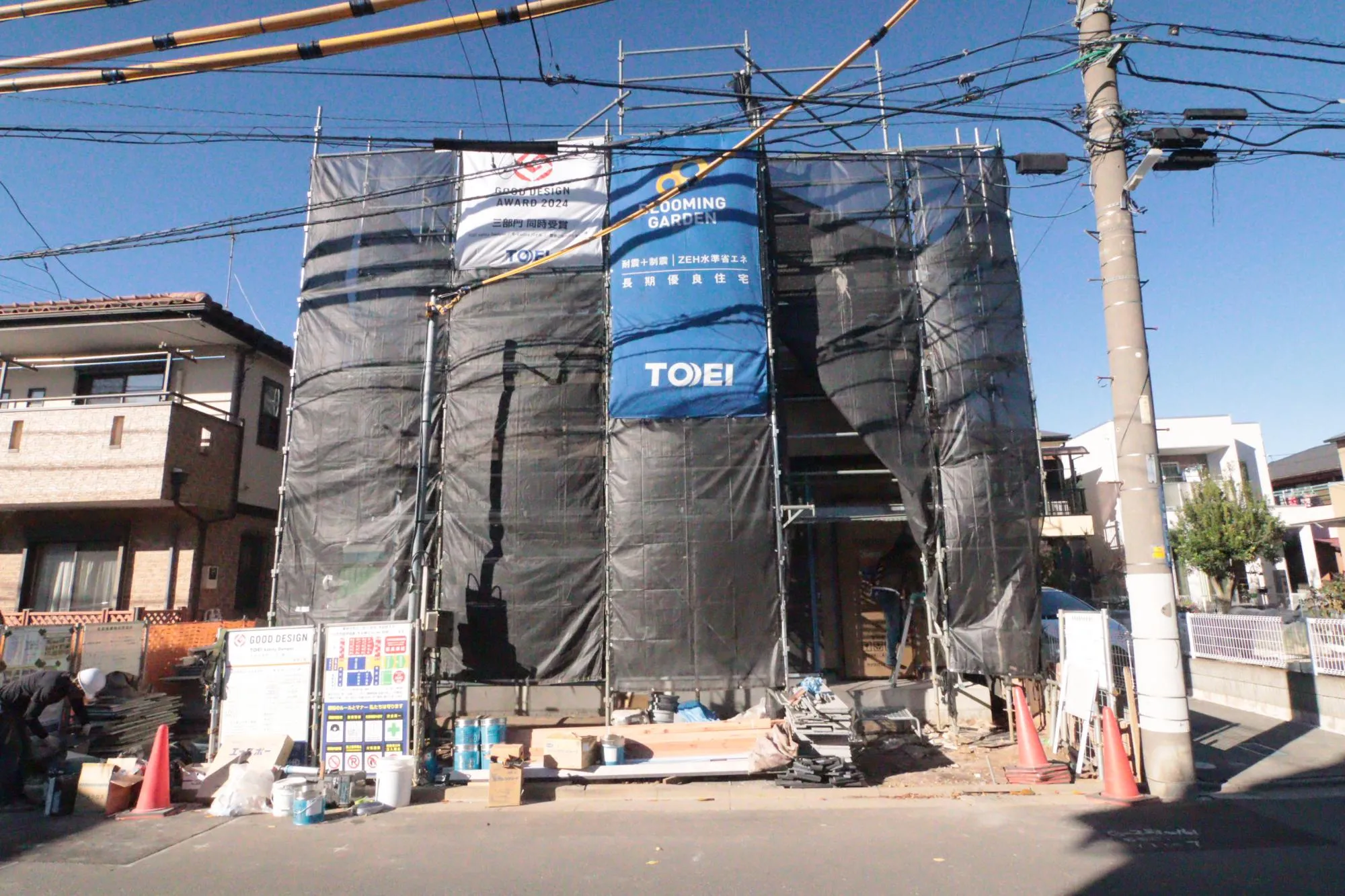 11月28日現在　外観写真