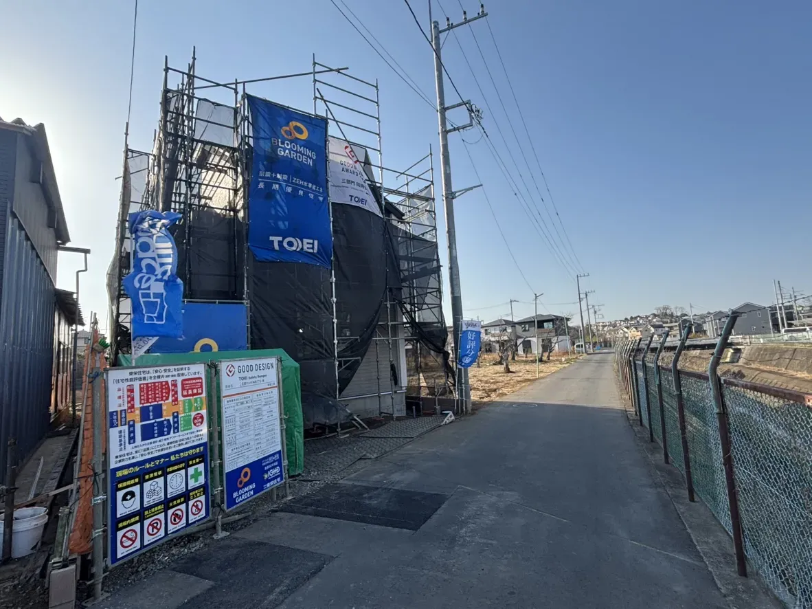 現況写真(2026年2月撮影)