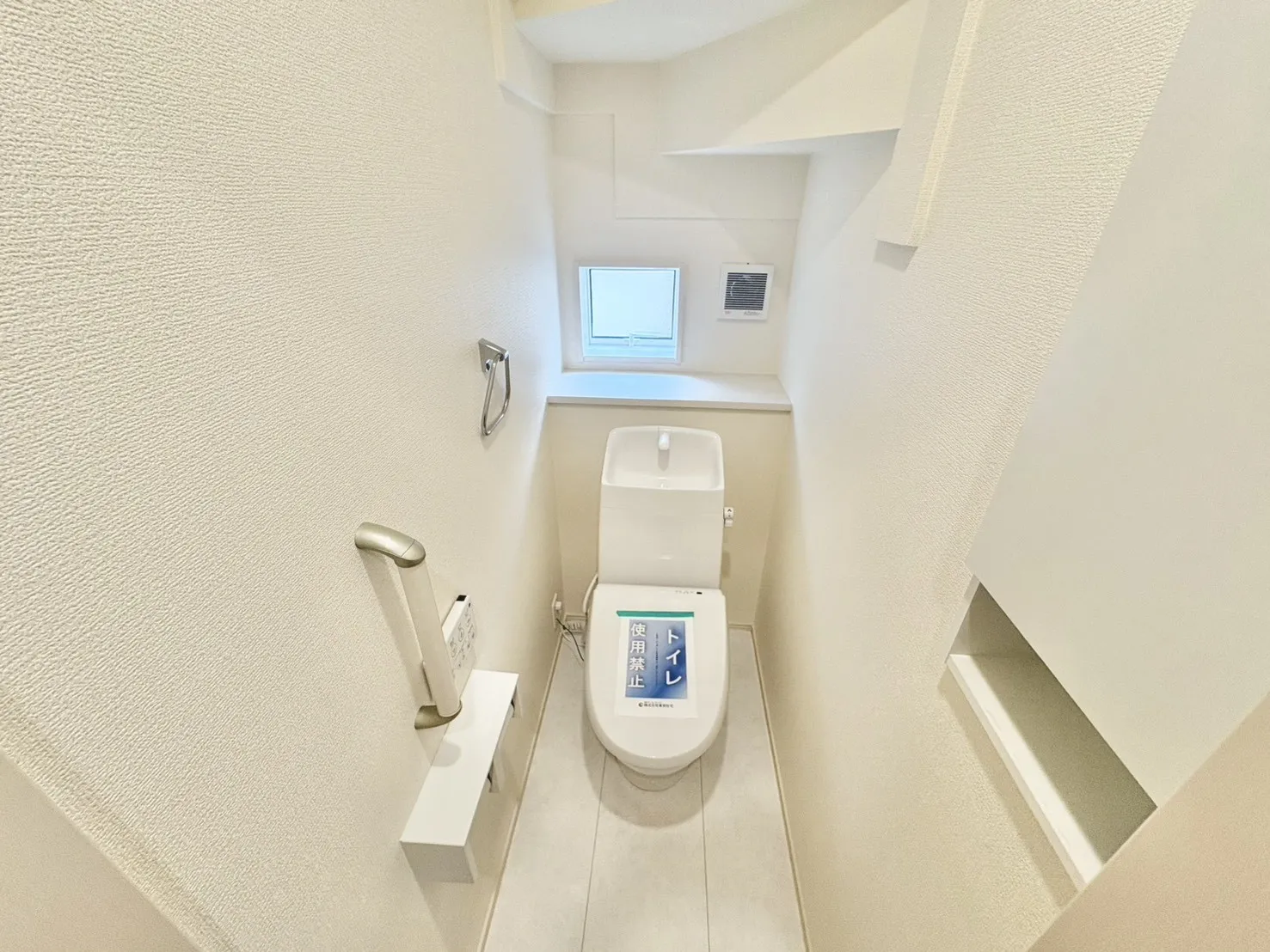 ☆1階トイレ☆