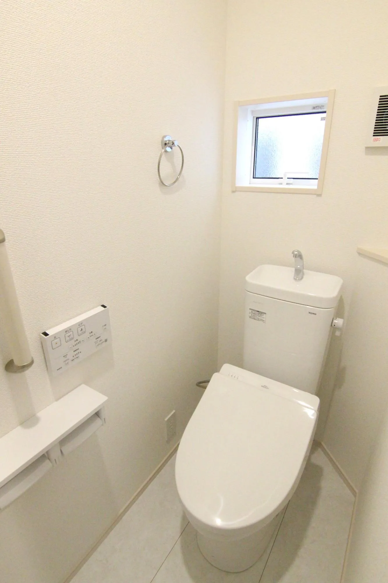 【トイレ】