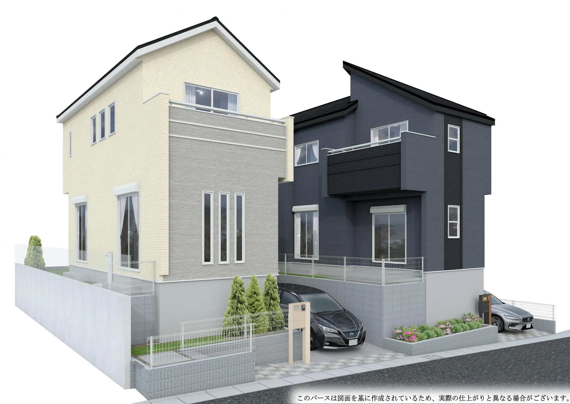 完成予定パース