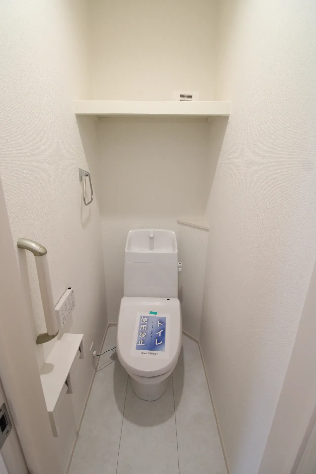 2階トイレ