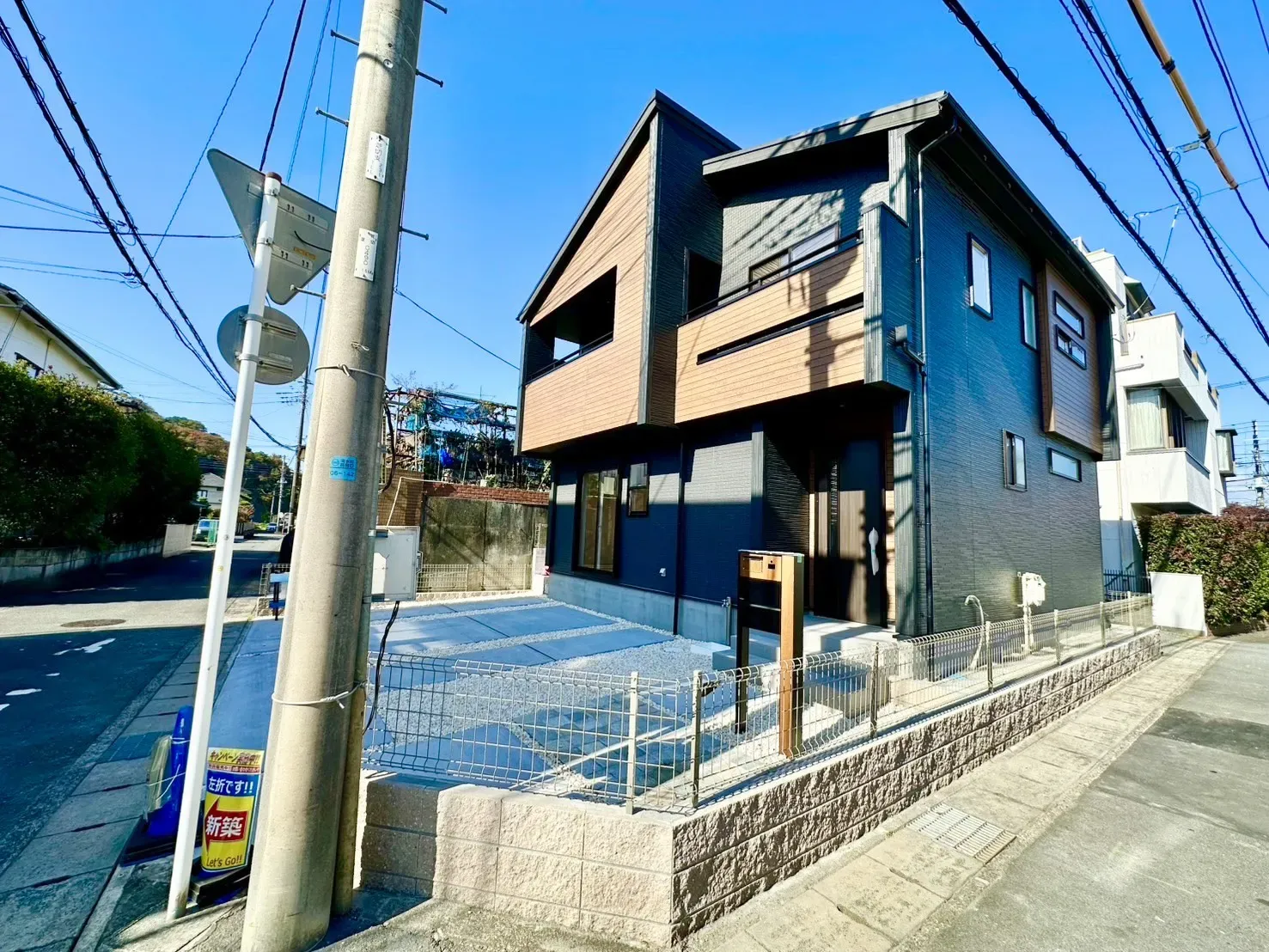 外観写真(11/16撮影)