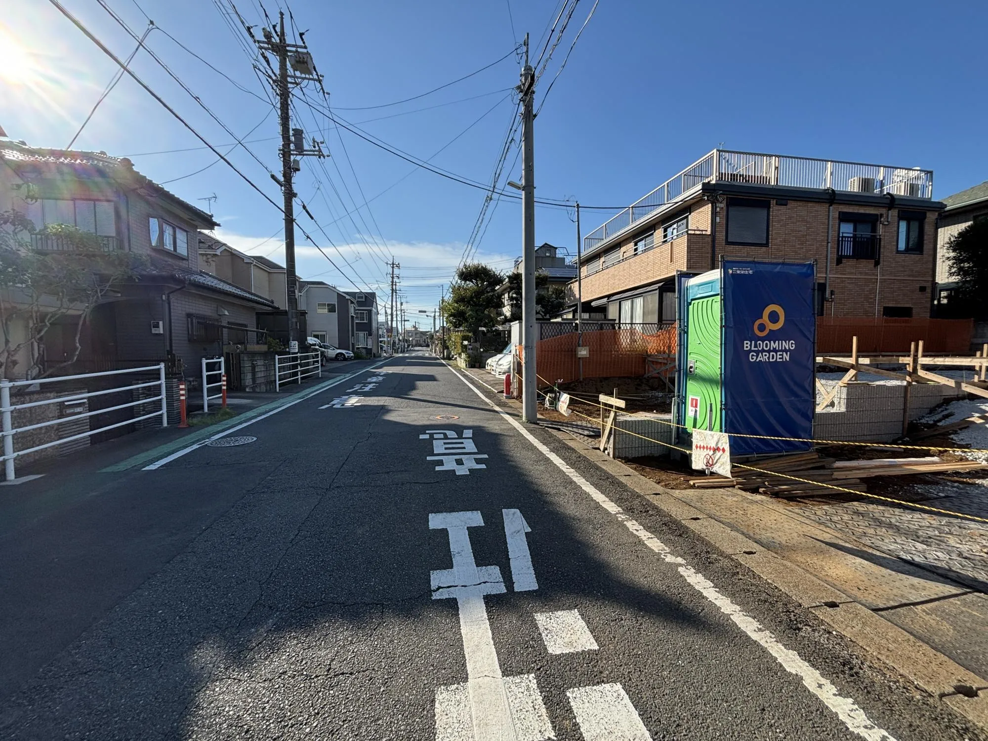 8/3　前面道路含む現地土地写真