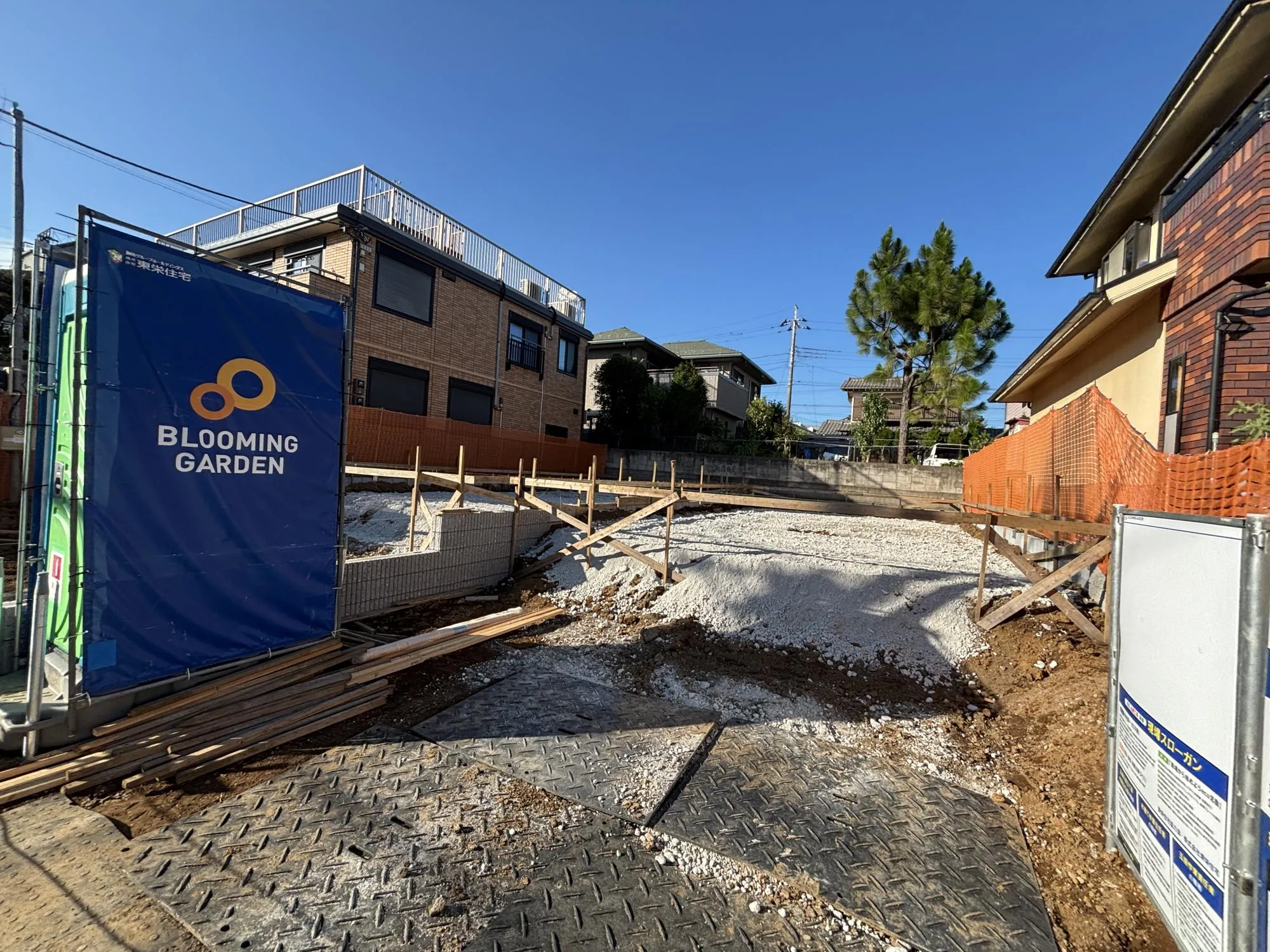 8/3　現地土地写真