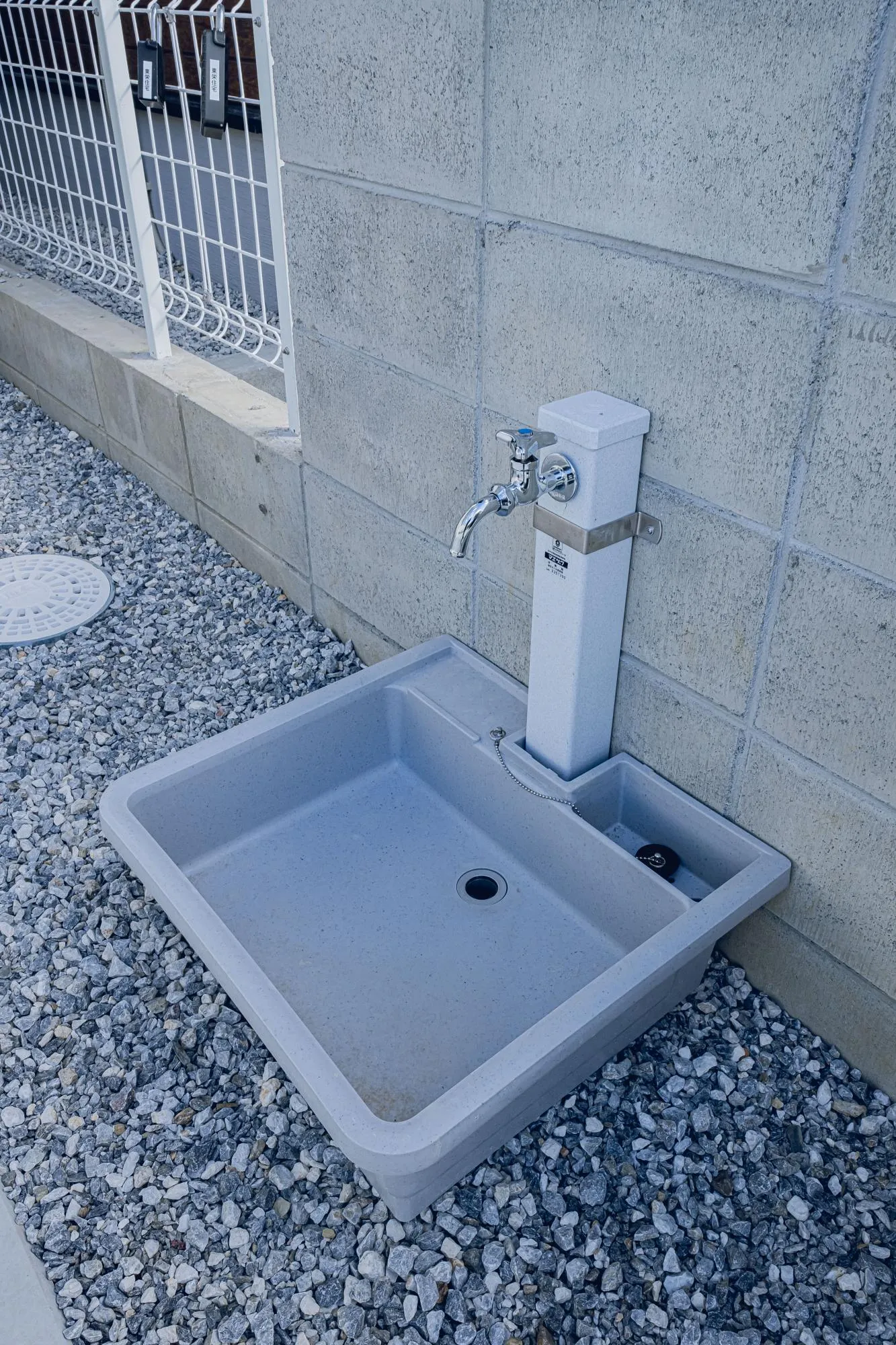 外水栓あります