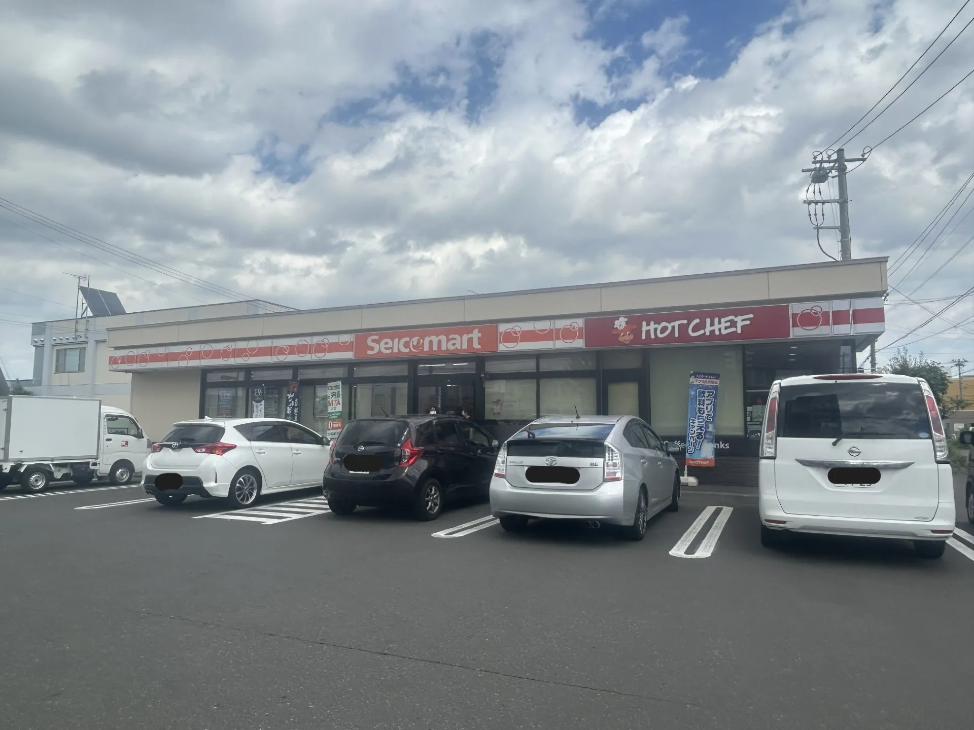 セイコーマート北36条店