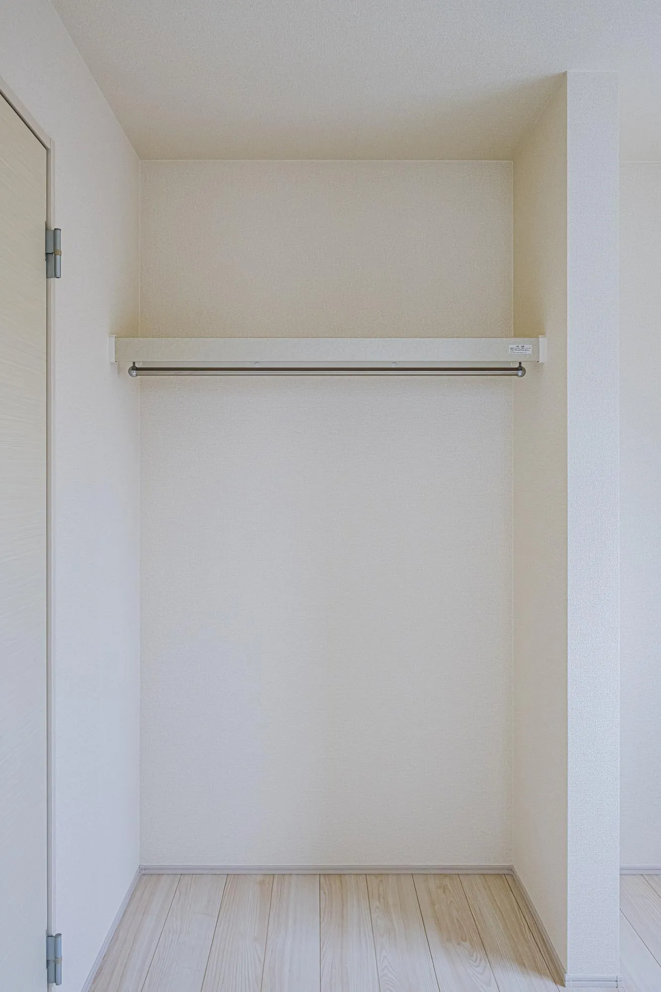 2号棟:洋室5.33帖　オープンクローゼット