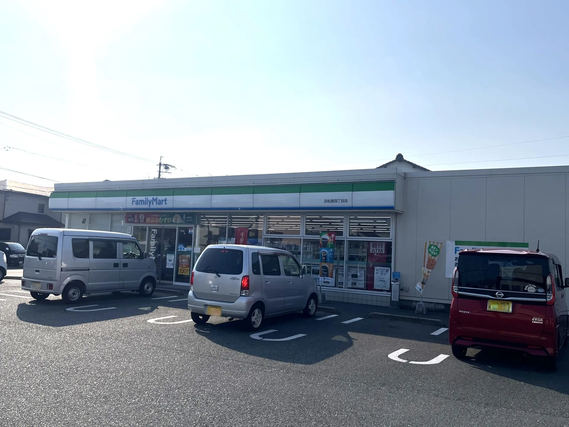 ファミリーマート浜松泉四丁目店