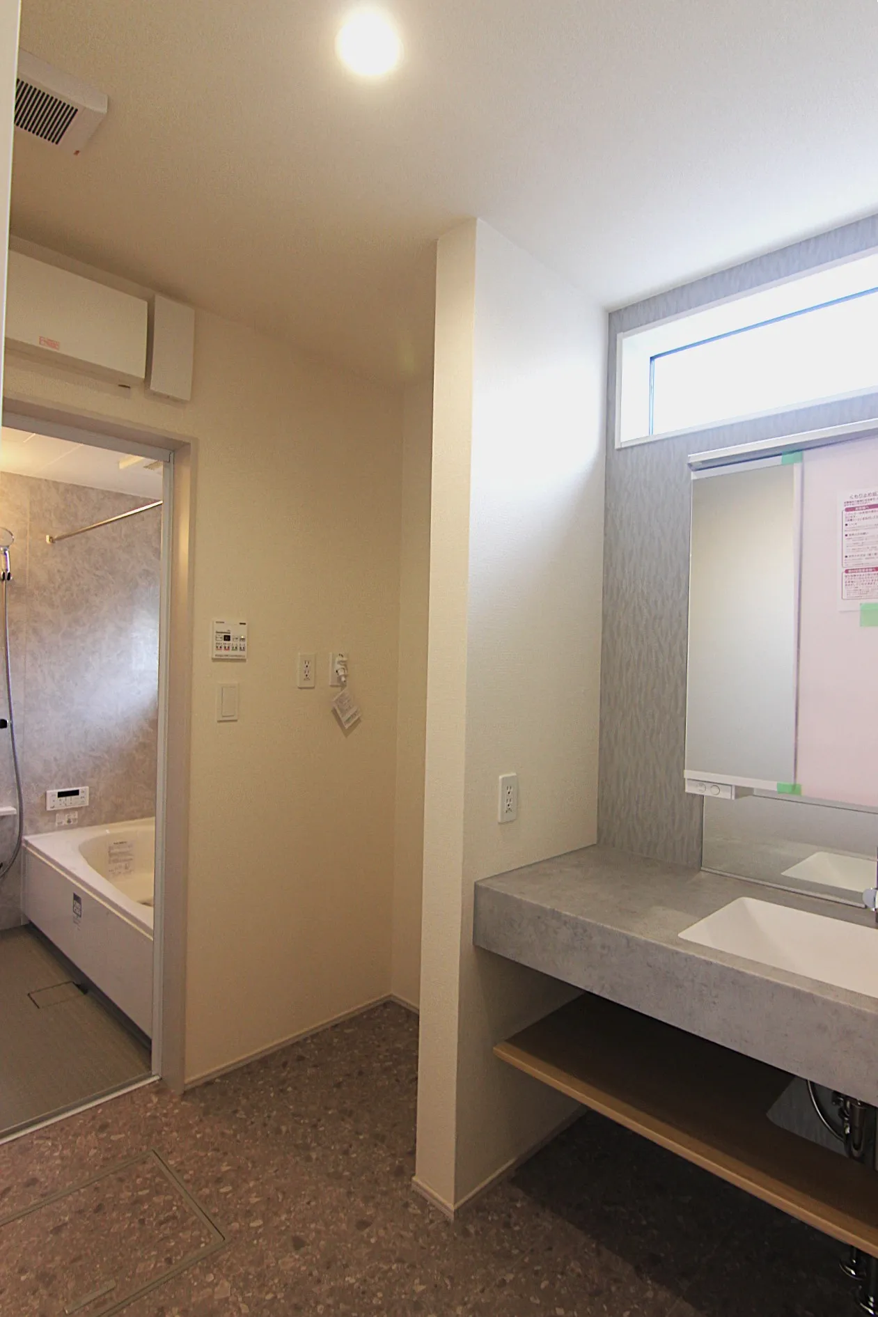 【洗面所:1号棟】