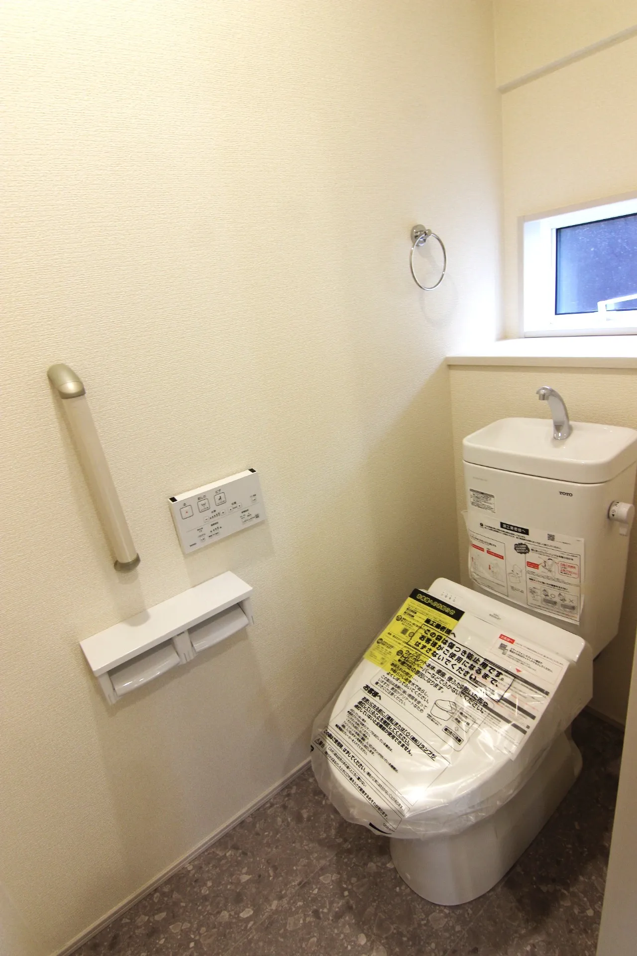 【1階トイレ:1号棟】