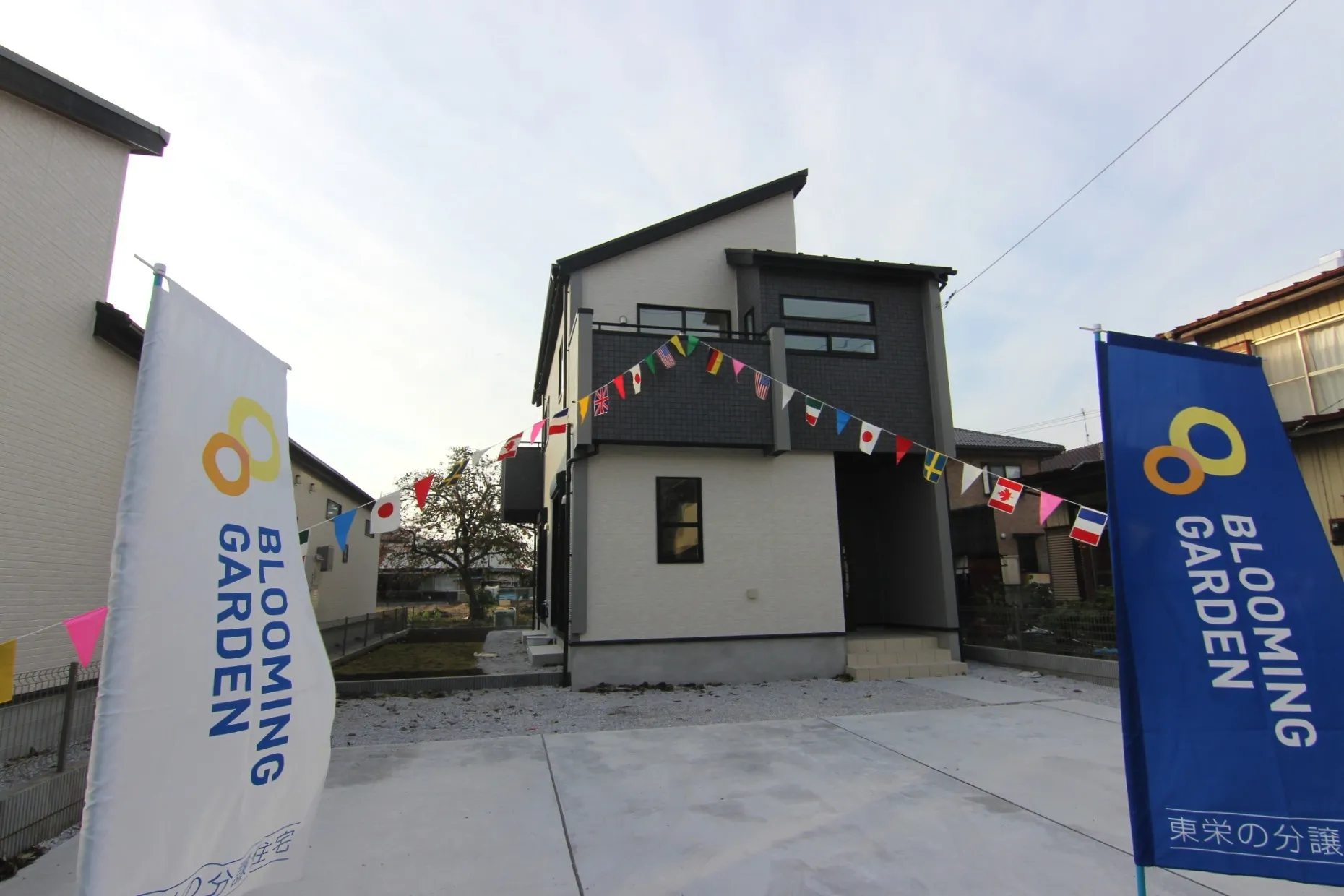 【外観:1号棟】