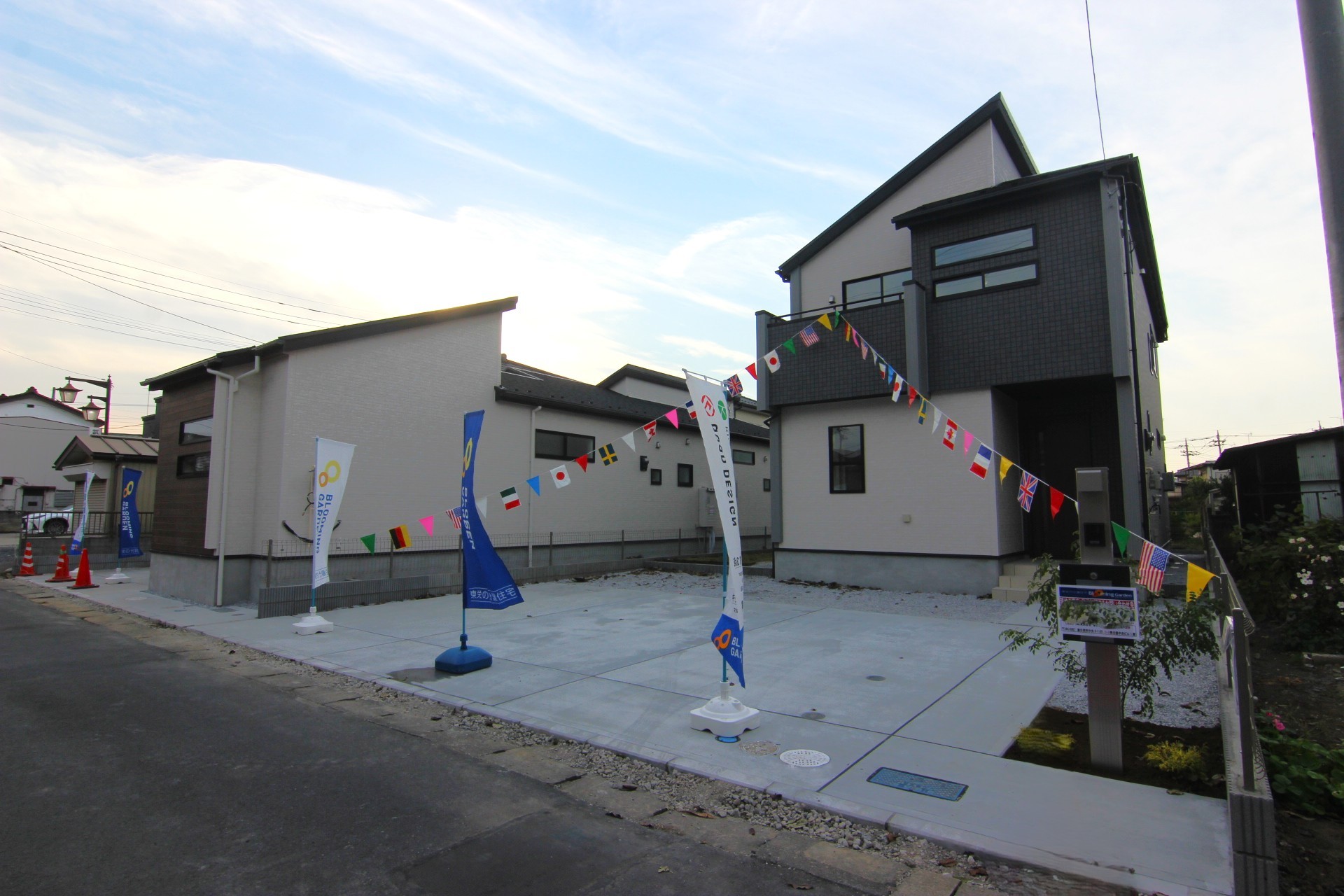 メインビジュアル画像