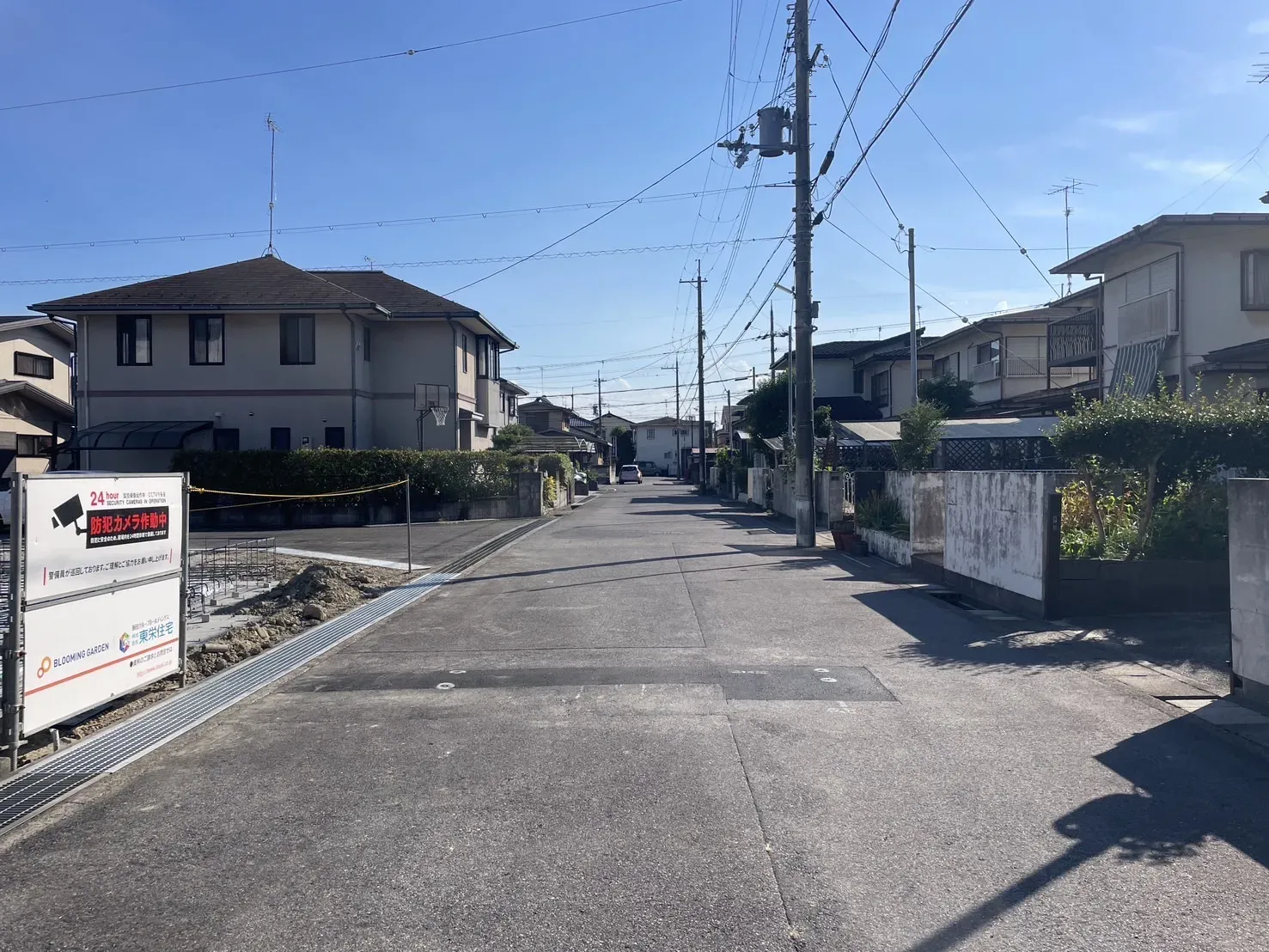 【販売現地】2025.7.31撮影