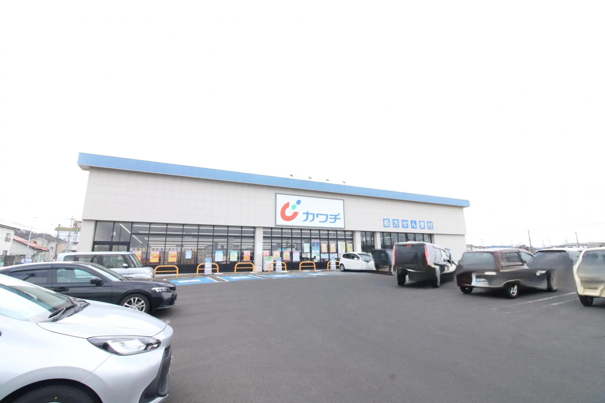 カワチ薬品 長命ケ丘店