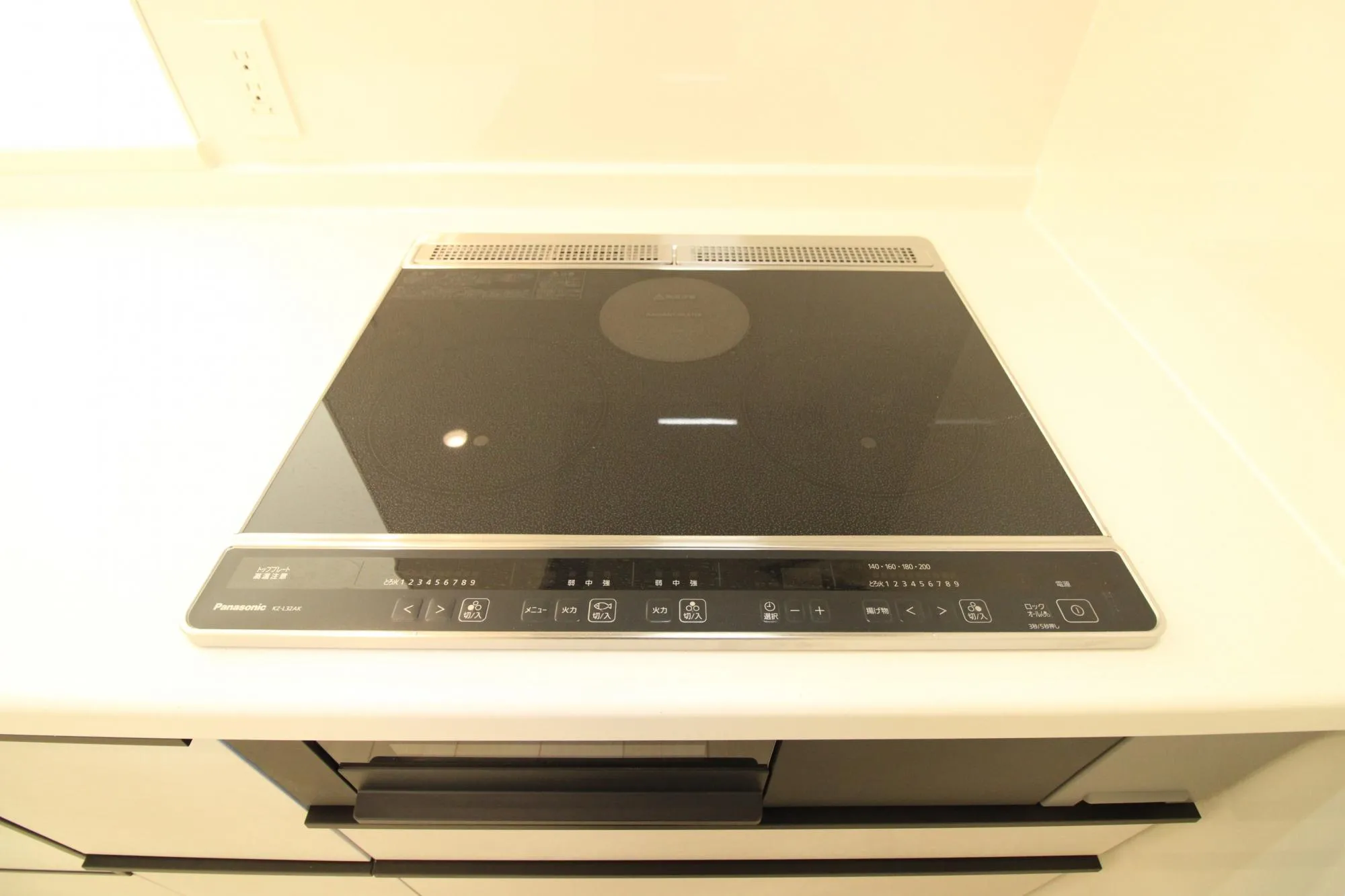 IHクッキングヒーター