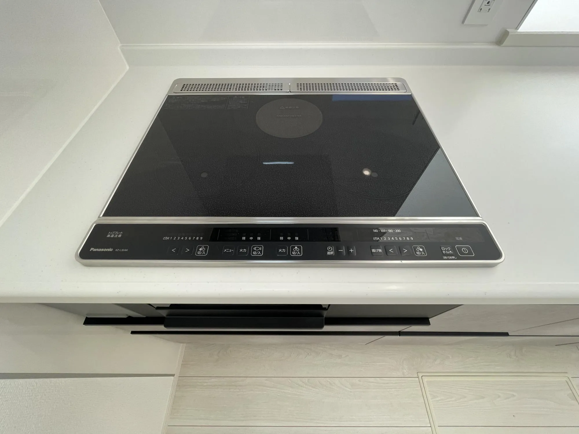 IHクッキングヒーター