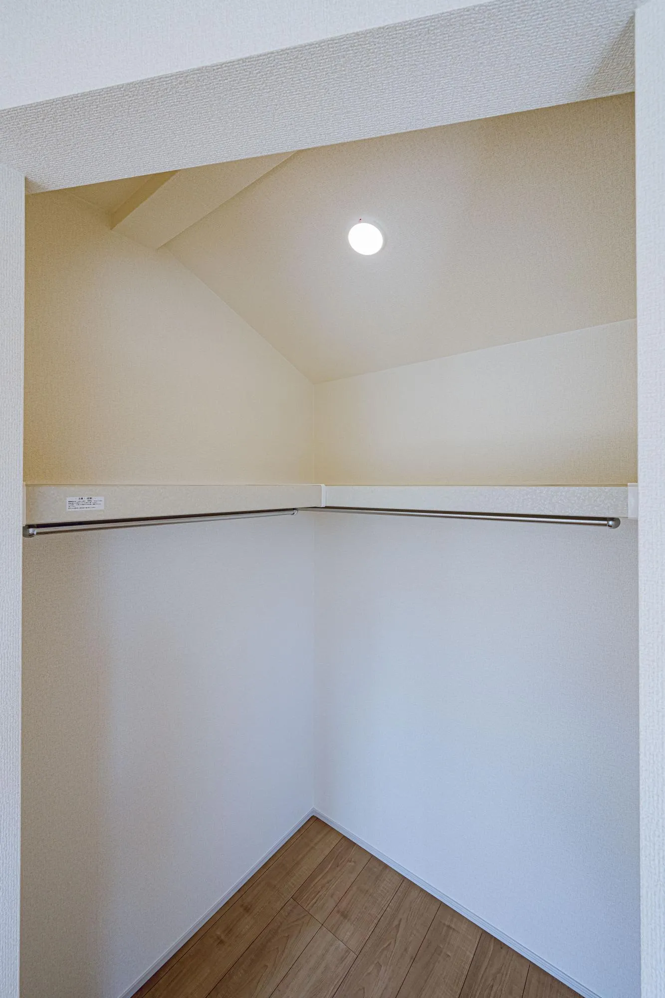 2号棟:洋室7.25帖 ウォークインクローゼット